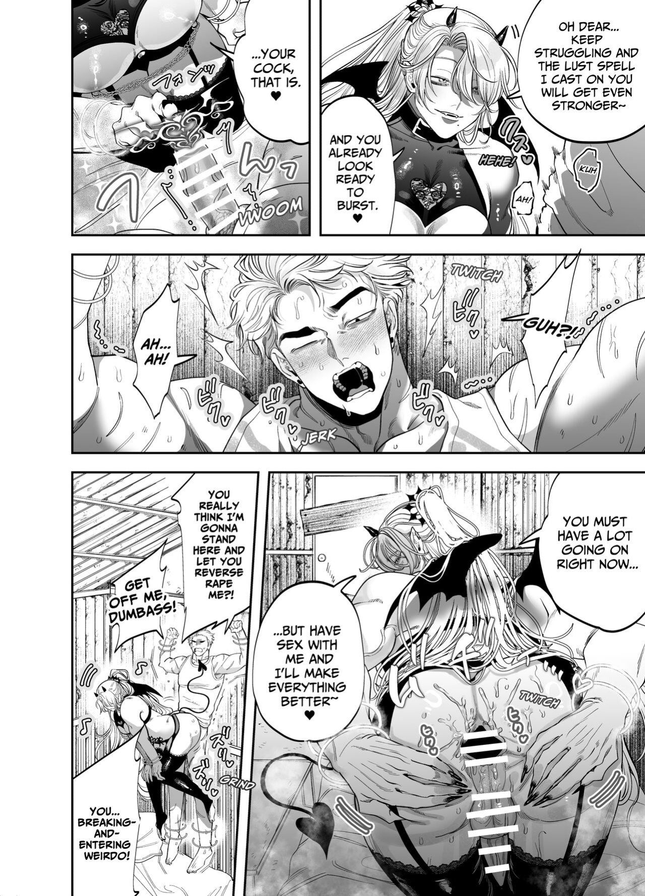 [KANIPANKO (Kanipan Mushamusha)] Use My Ass So That I Can Become A Real Succubus!