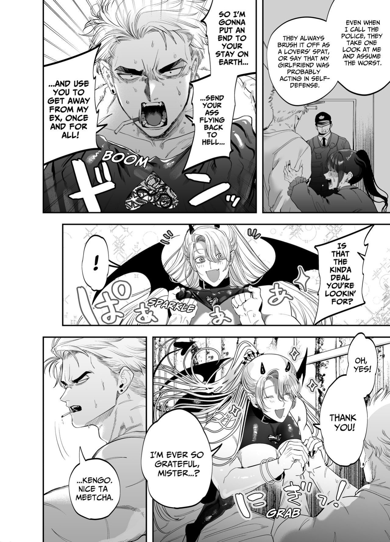 [KANIPANKO (Kanipan Mushamusha)] Use My Ass So That I Can Become A Real Succubus!
