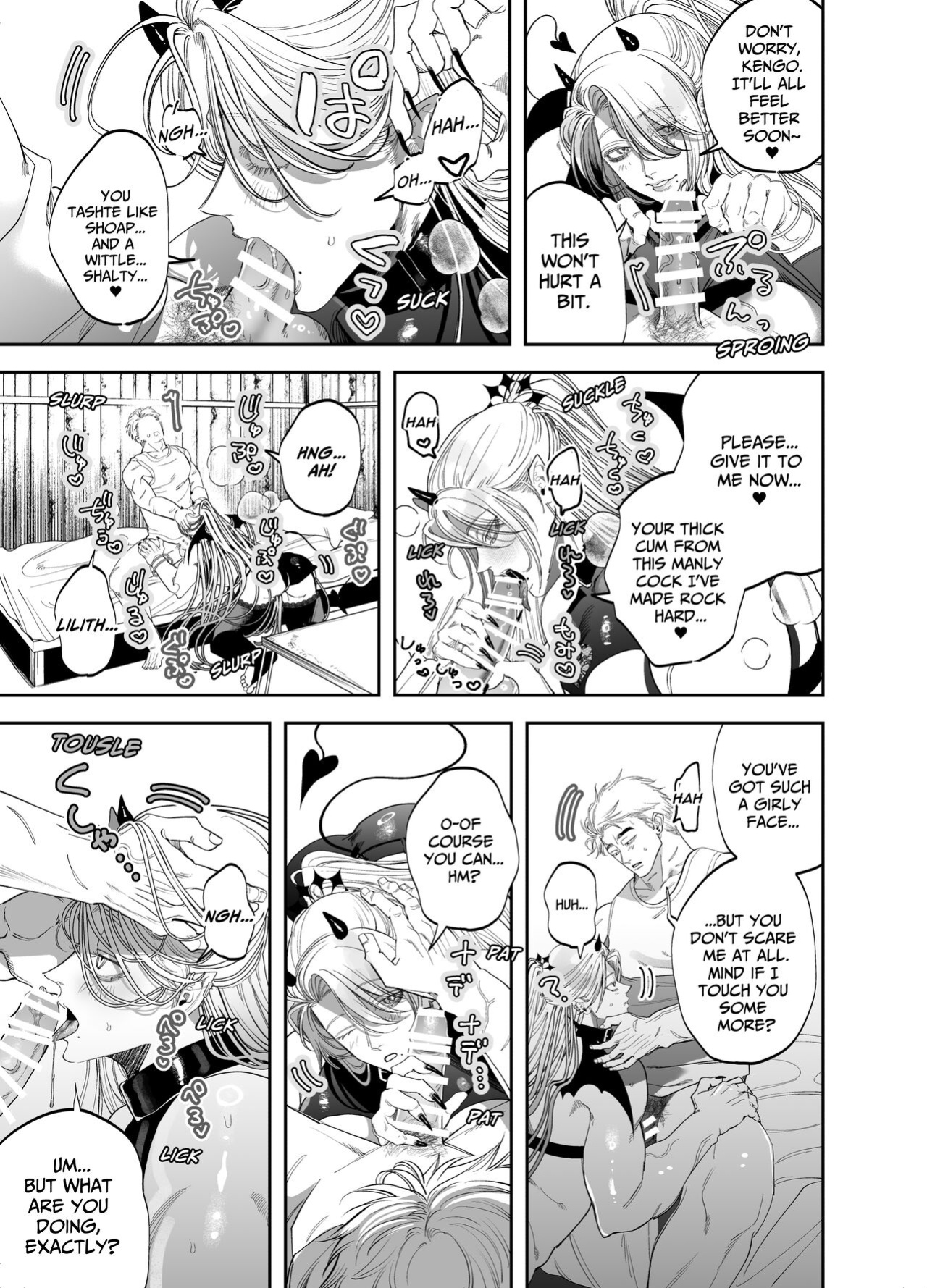 [KANIPANKO (Kanipan Mushamusha)] Use My Ass So That I Can Become A Real Succubus!