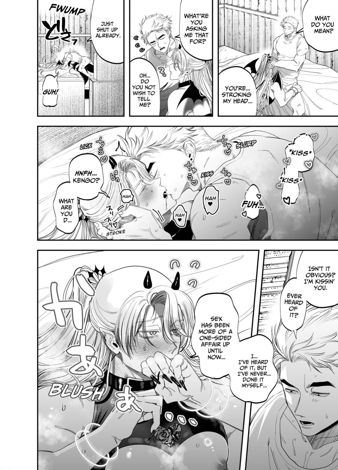 [KANIPANKO (Kanipan Mushamusha)] Use My Ass So That I Can Become A Real Succubus!