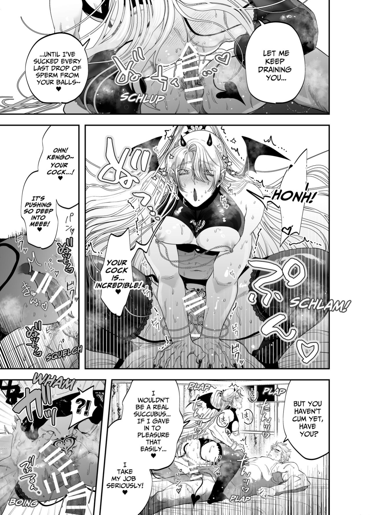 [KANIPANKO (Kanipan Mushamusha)] Use My Ass So That I Can Become A Real Succubus!