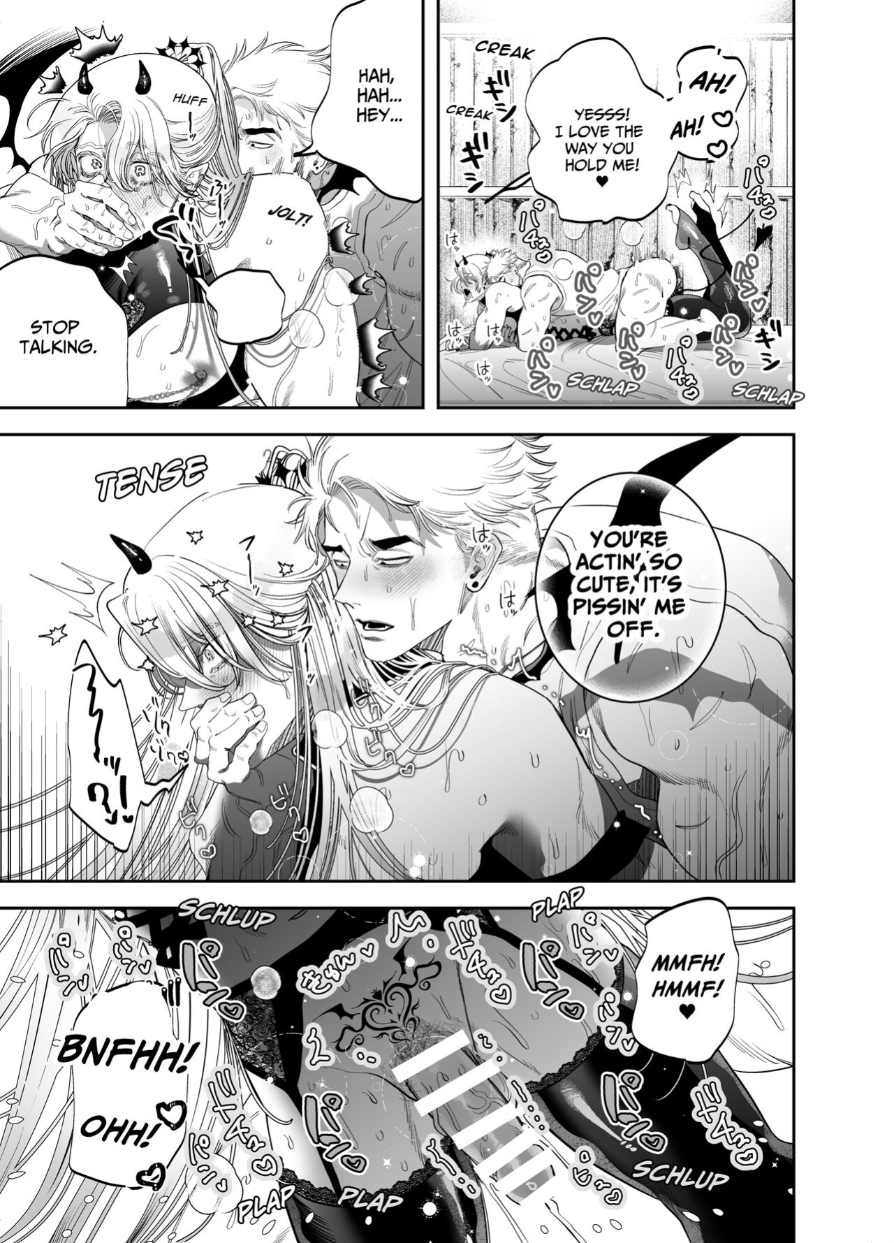 [KANIPANKO (Kanipan Mushamusha)] Use My Ass So That I Can Become A Real Succubus!