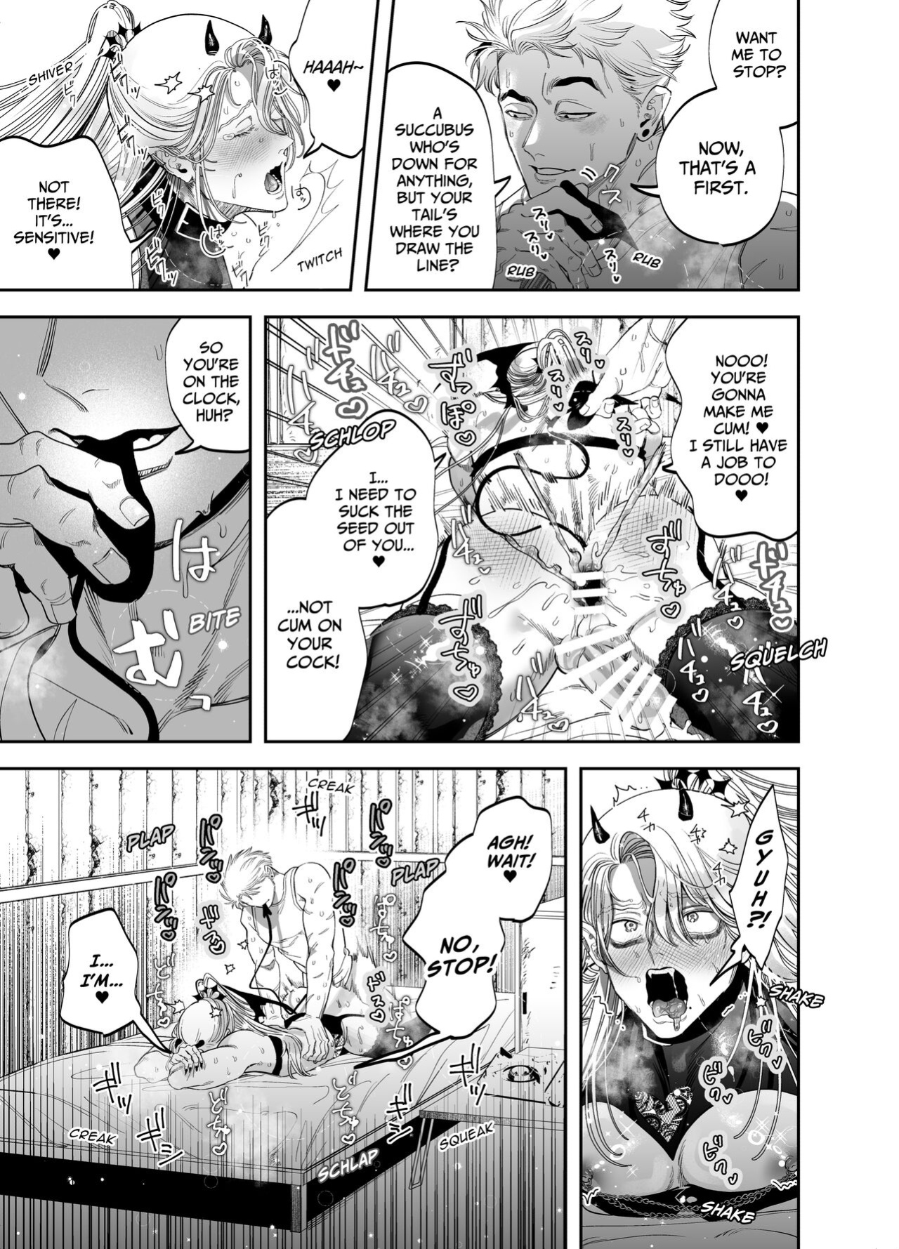 [KANIPANKO (Kanipan Mushamusha)] Use My Ass So That I Can Become A Real Succubus!