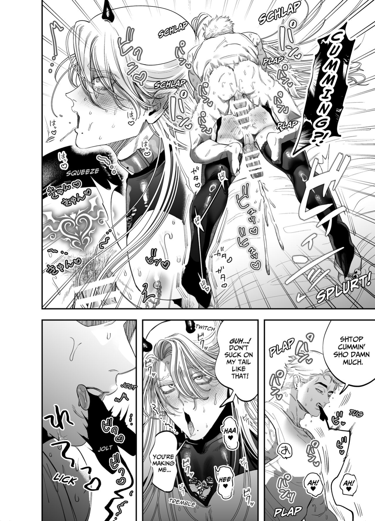 [KANIPANKO (Kanipan Mushamusha)] Use My Ass So That I Can Become A Real Succubus!