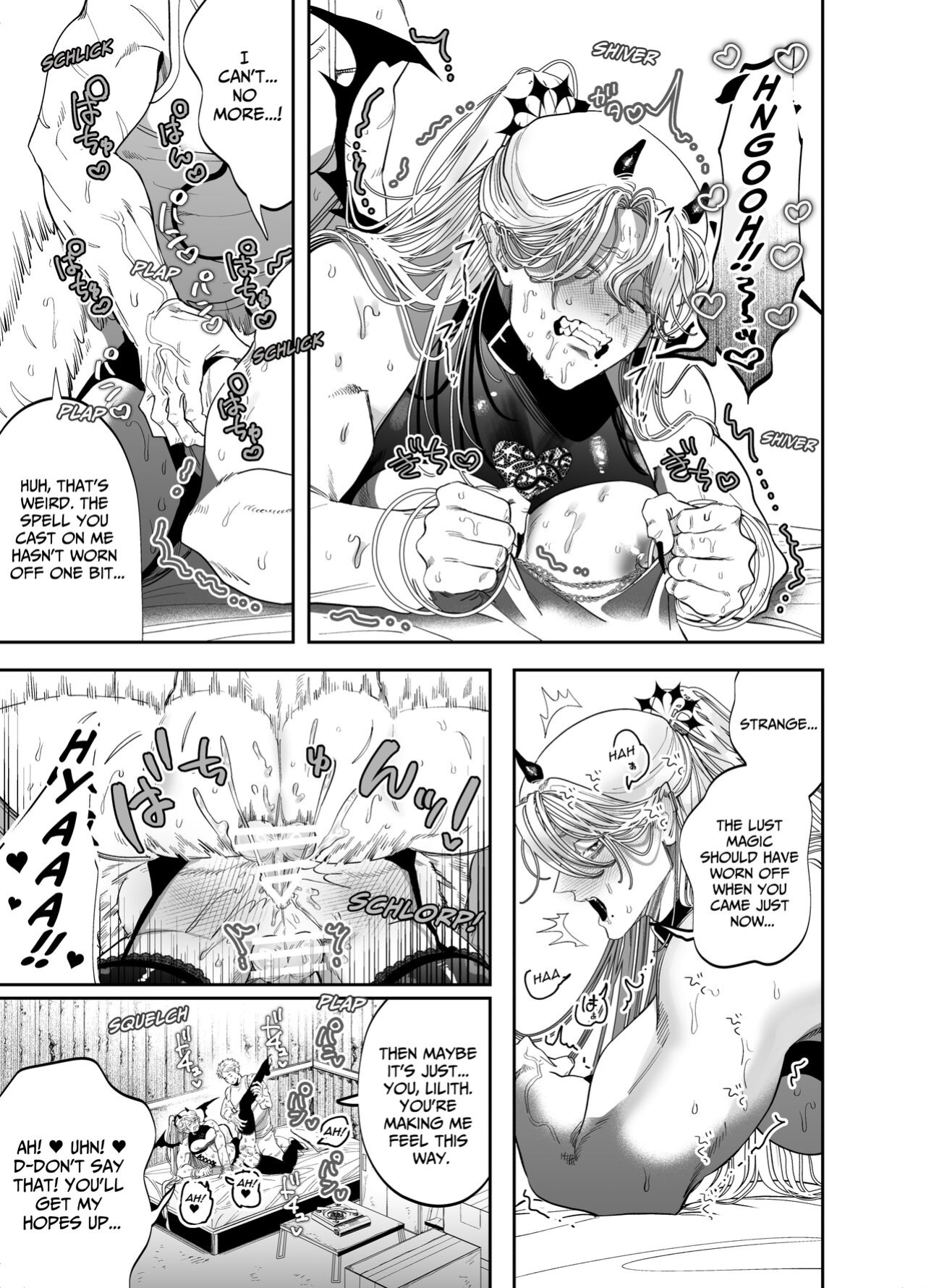 [KANIPANKO (Kanipan Mushamusha)] Use My Ass So That I Can Become A Real Succubus!