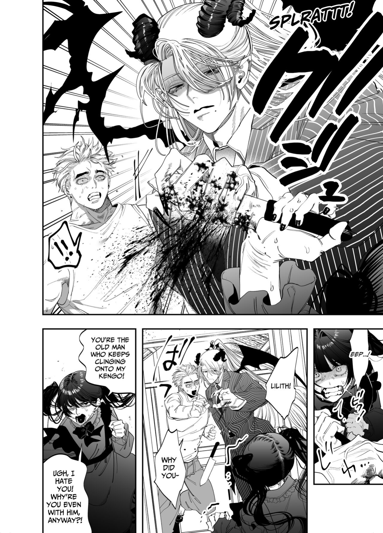 [KANIPANKO (Kanipan Mushamusha)] Use My Ass So That I Can Become A Real Succubus!