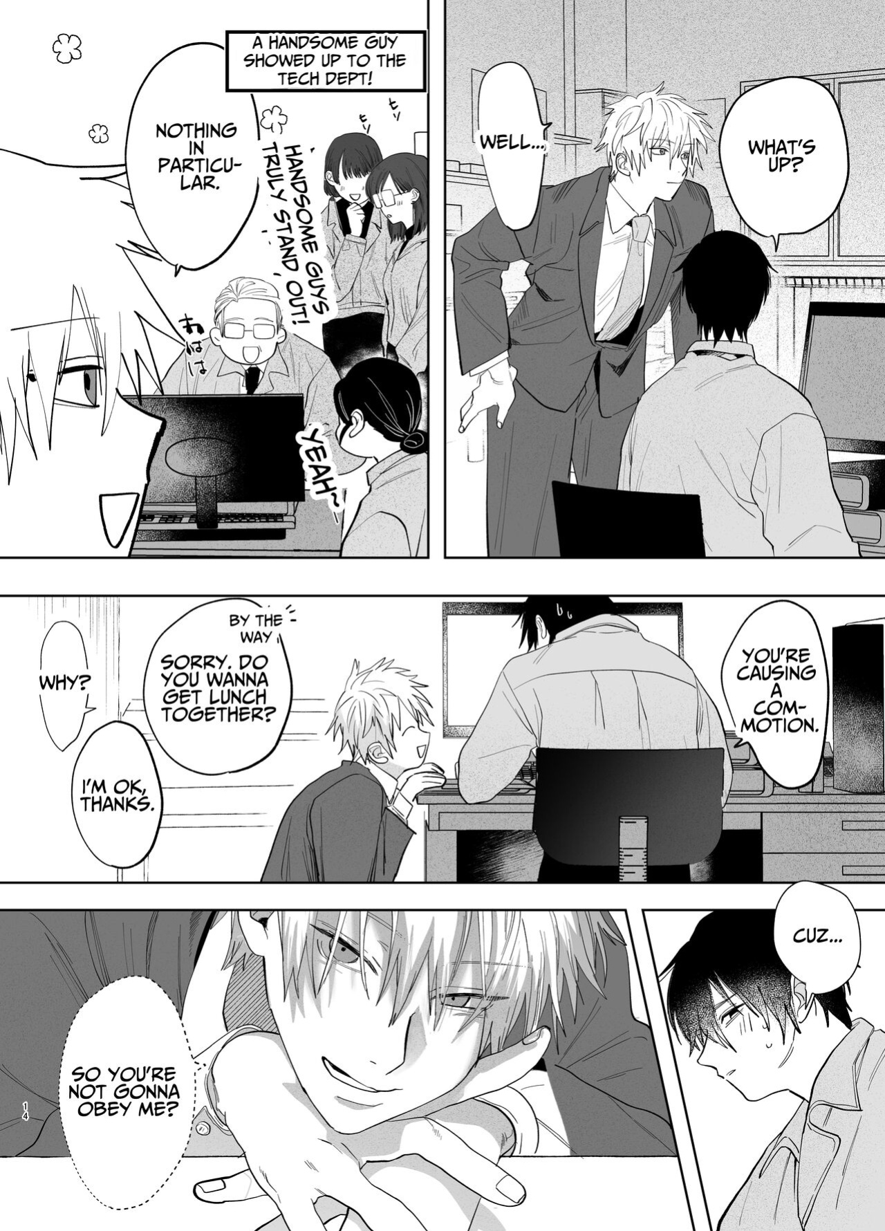 [10 Hour Sleep (nocori)] The Handsome Salesman At Work Is An Ideal Master 2