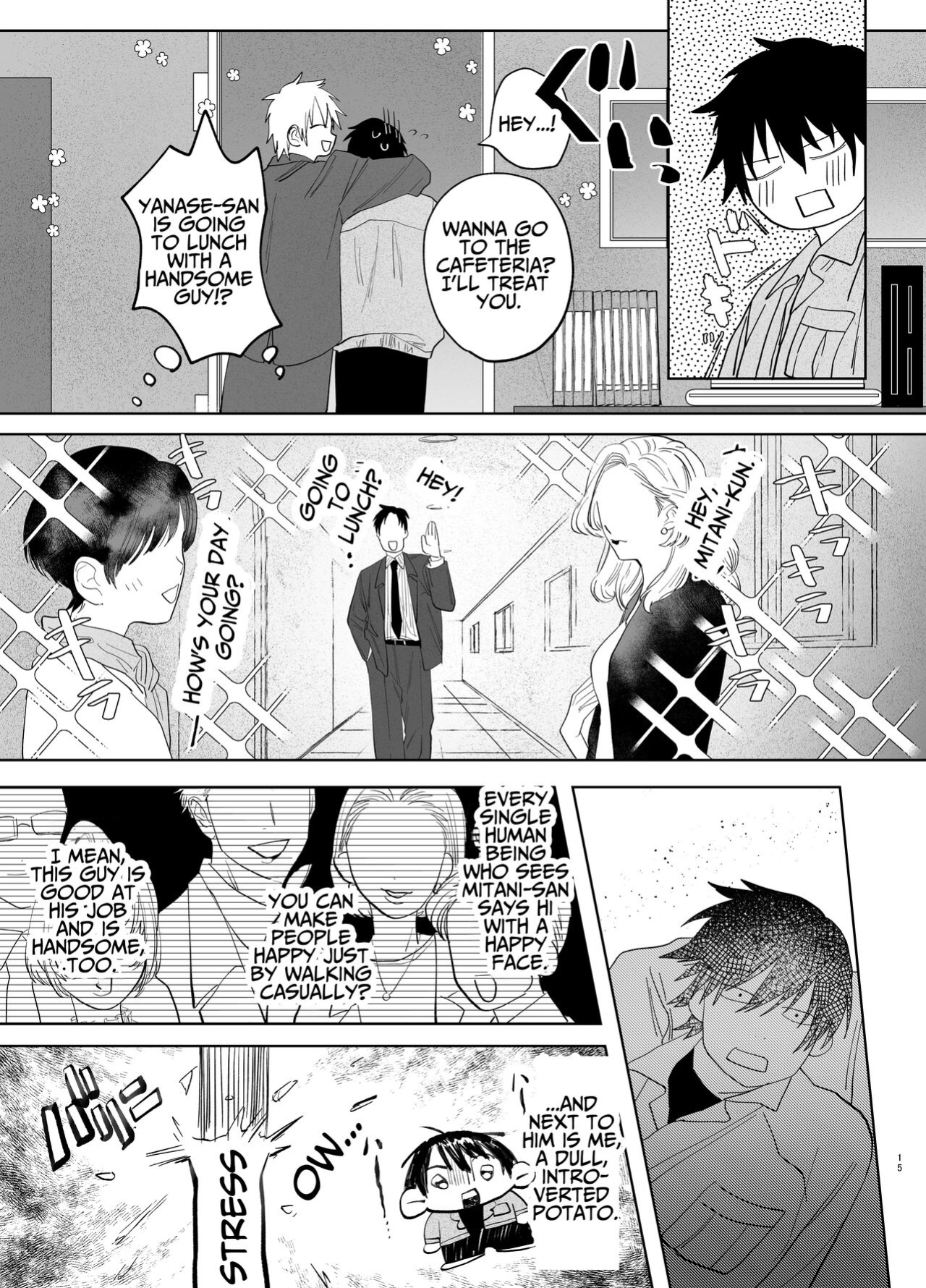 [10 Hour Sleep (nocori)] The Handsome Salesman At Work Is An Ideal Master 2