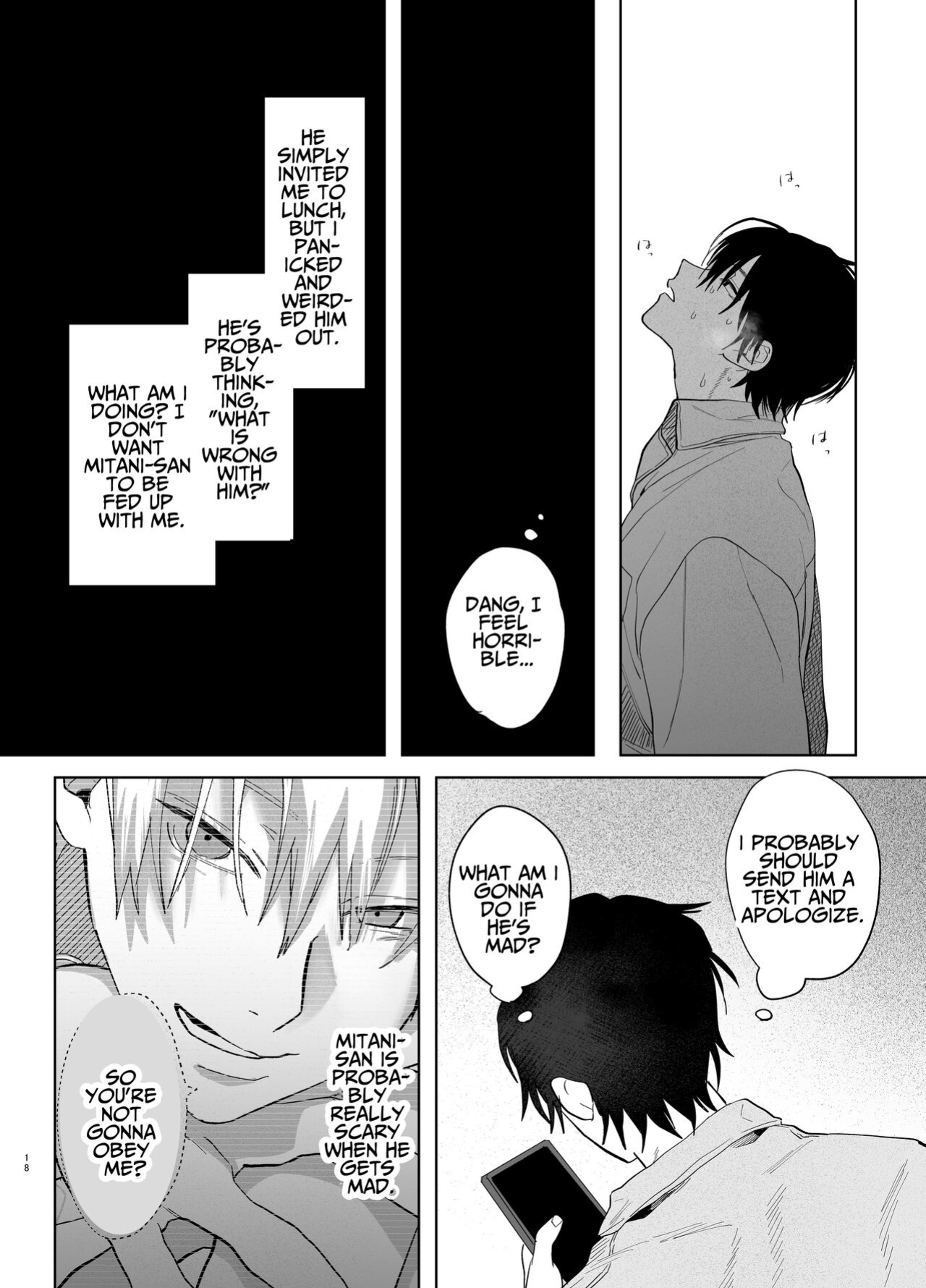 [10 Hour Sleep (nocori)] The Handsome Salesman At Work Is An Ideal Master 2