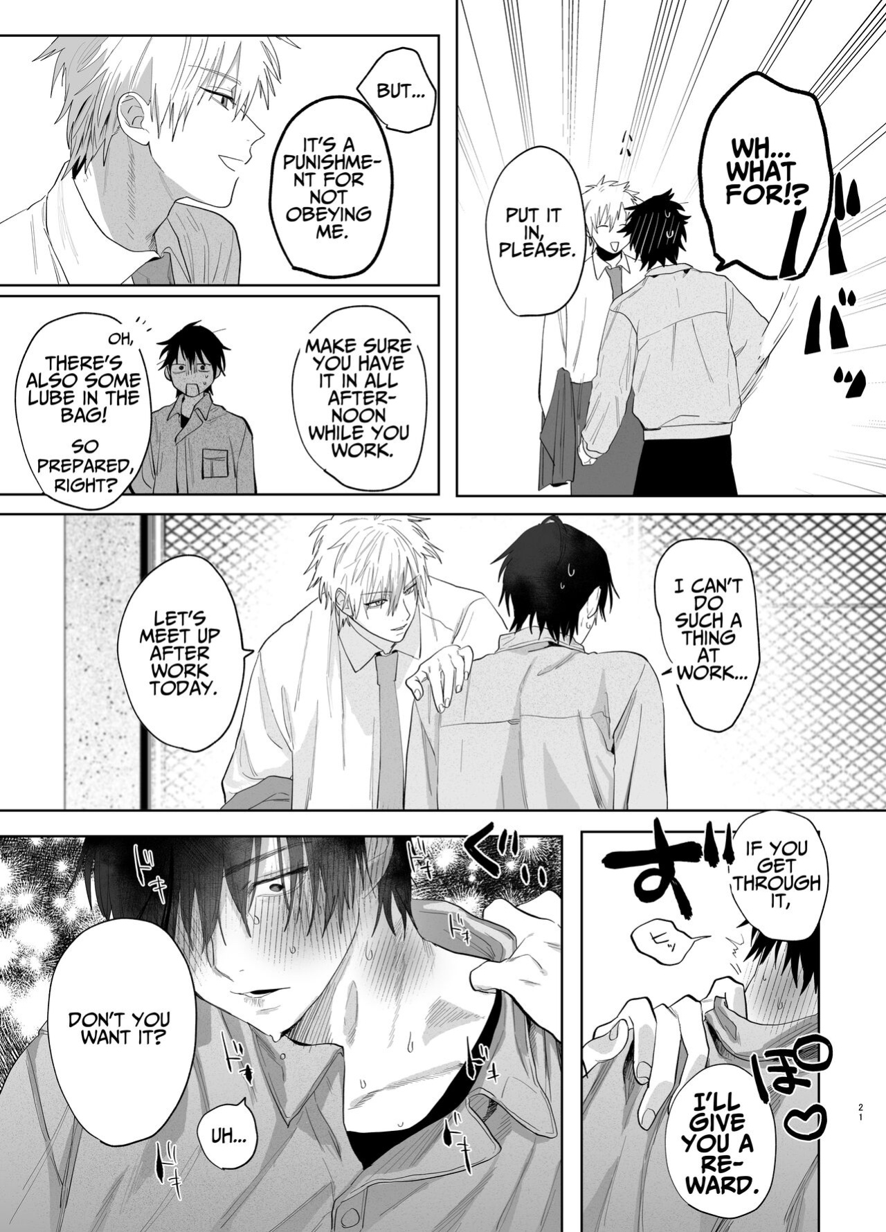 [10 Hour Sleep (nocori)] The Handsome Salesman At Work Is An Ideal Master 2