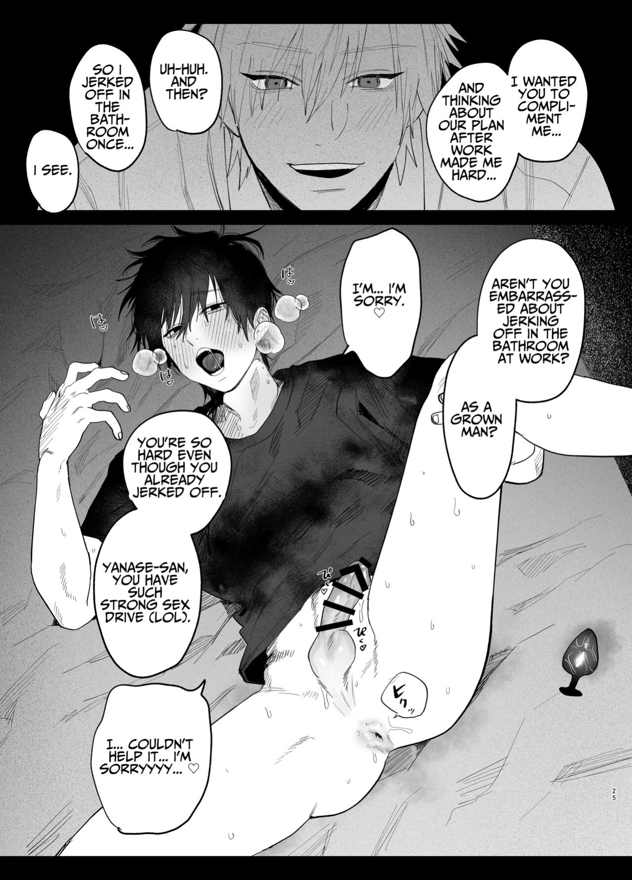 [10 Hour Sleep (nocori)] The Handsome Salesman At Work Is An Ideal Master 2