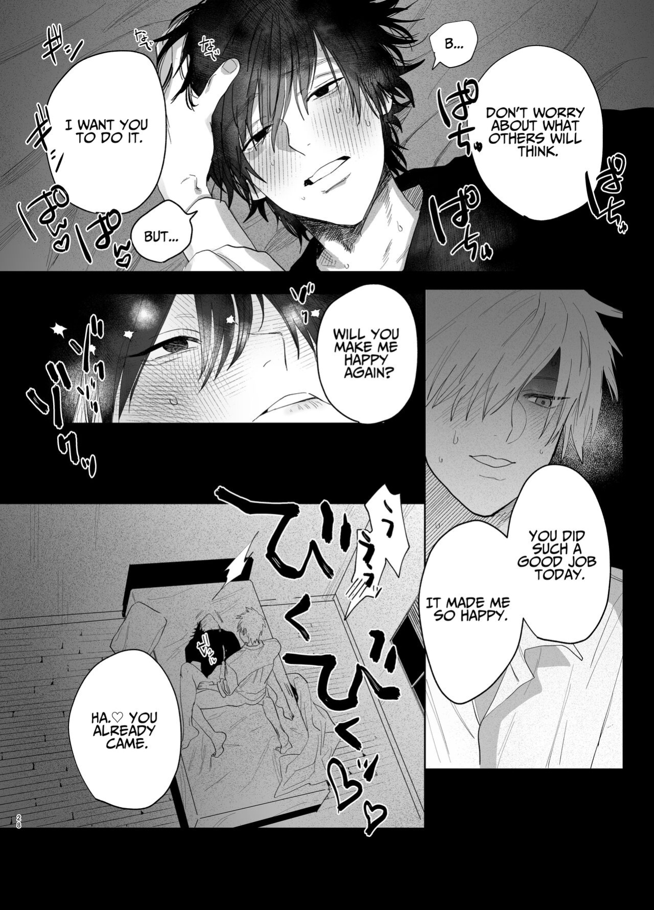 [10 Hour Sleep (nocori)] The Handsome Salesman At Work Is An Ideal Master 2