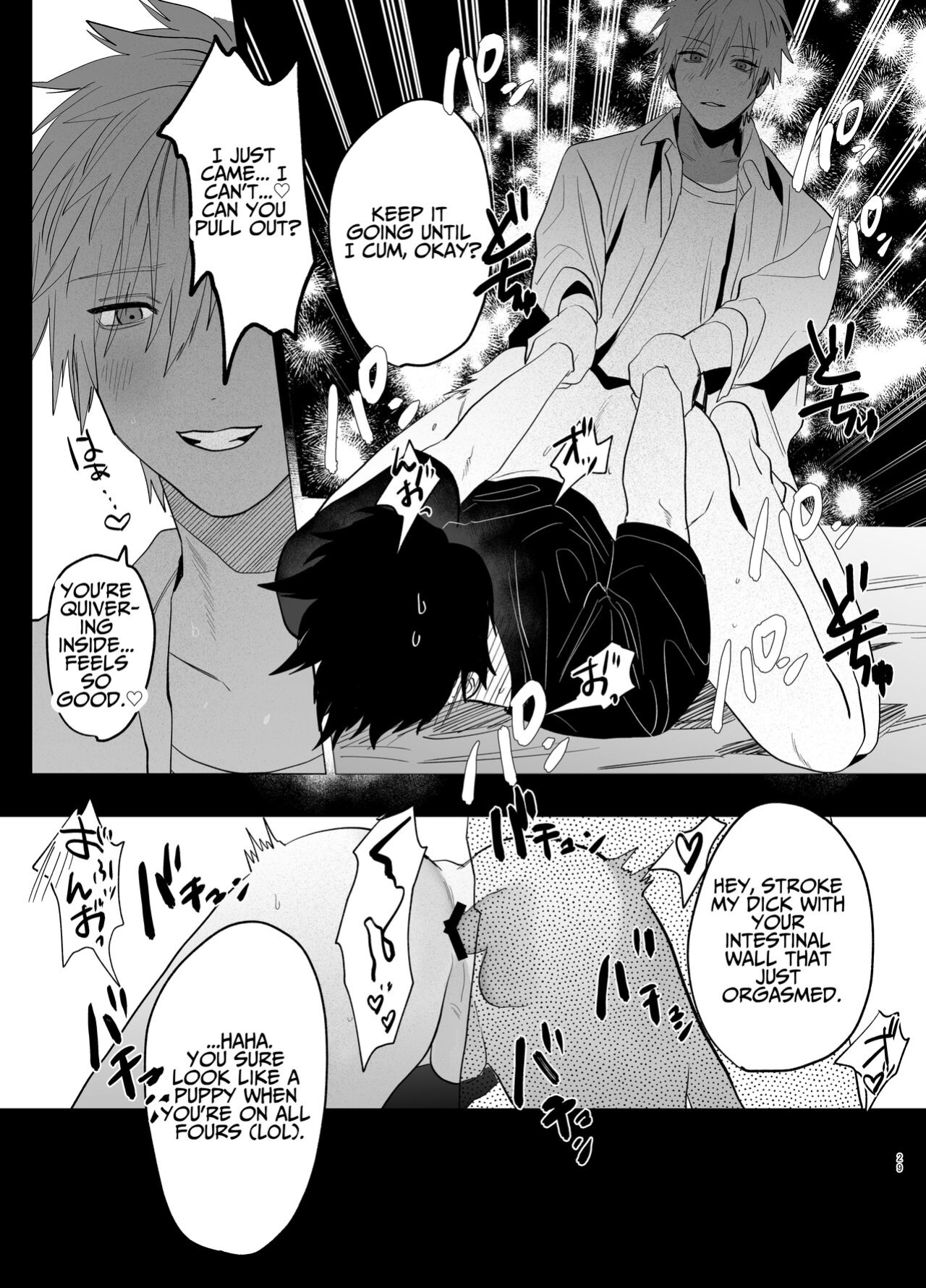 [10 Hour Sleep (nocori)] The Handsome Salesman At Work Is An Ideal Master 2