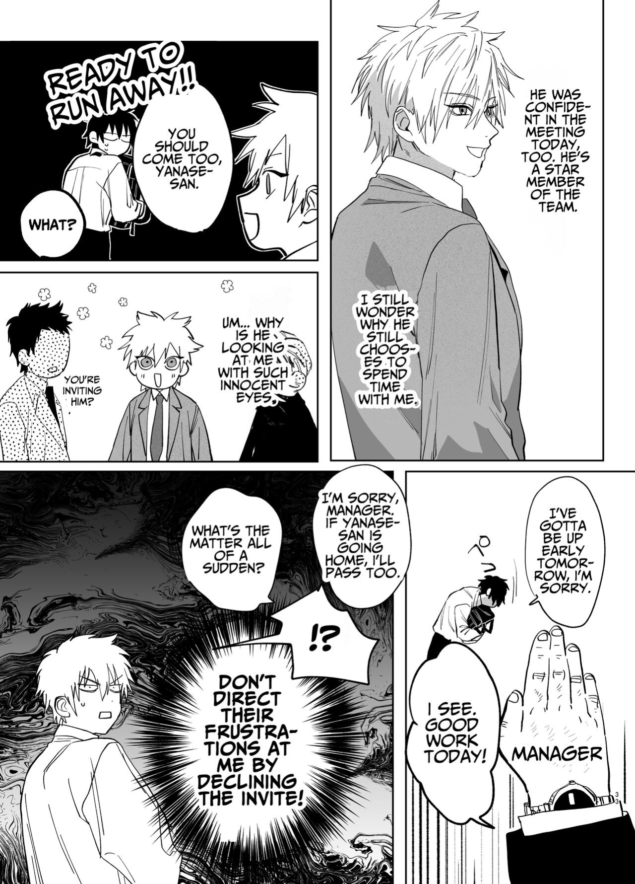 [10 Hour Sleep (nocori)] The Handsome Salesman At Work Is An Ideal Master 2