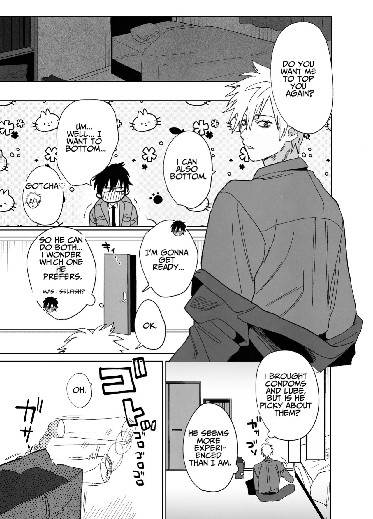 [10 Hour Sleep (nocori)] The Handsome Salesman At Work Is An Ideal Master 1