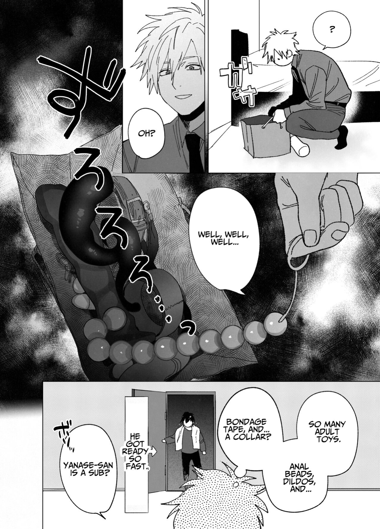 [10 Hour Sleep (nocori)] The Handsome Salesman At Work Is An Ideal Master 1