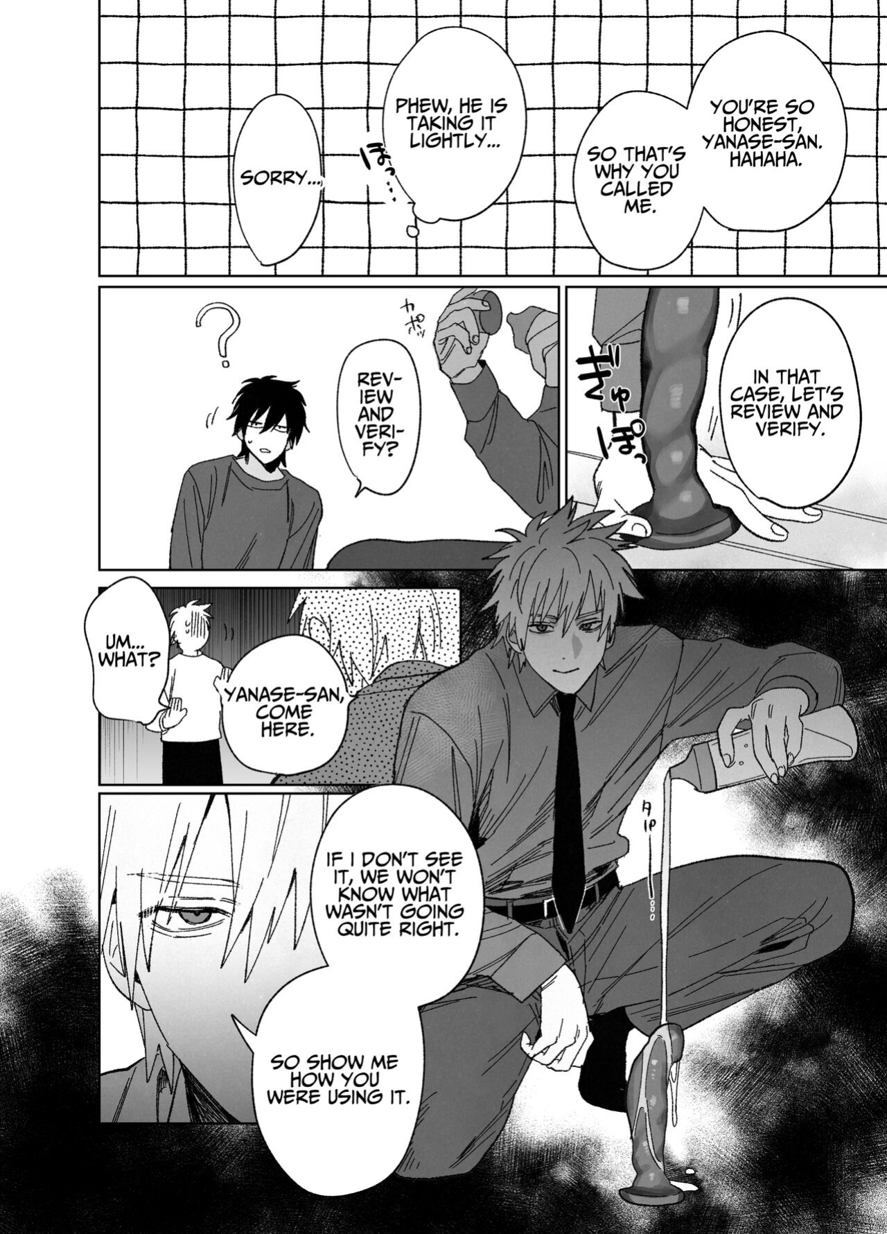 [10 Hour Sleep (nocori)] The Handsome Salesman At Work Is An Ideal Master 1