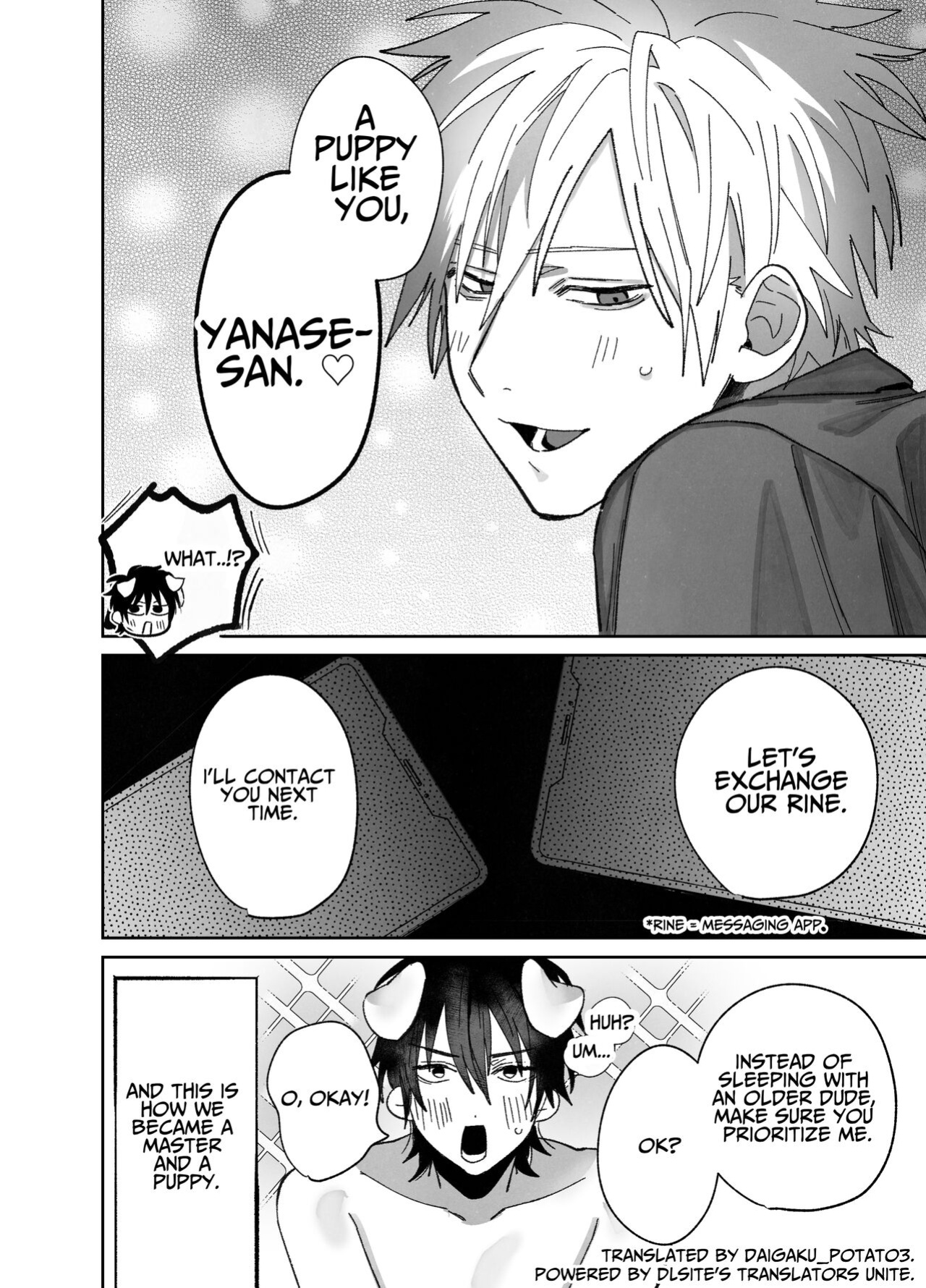 [10 Hour Sleep (nocori)] The Handsome Salesman At Work Is An Ideal Master 1