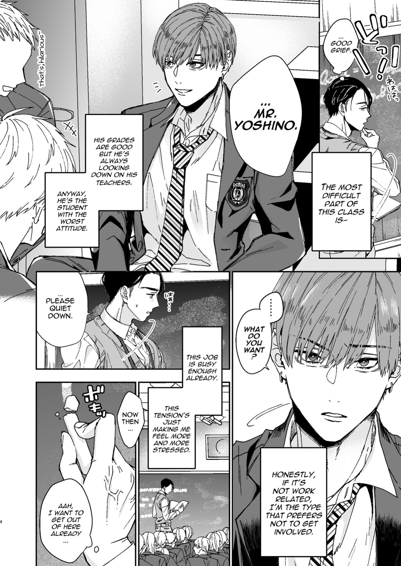 [Kamaboko Teishoku (Kyomu-chan)] No way a Playboy Teacher like me could get Sexually Disciplined and Femcorrupted by my Student!