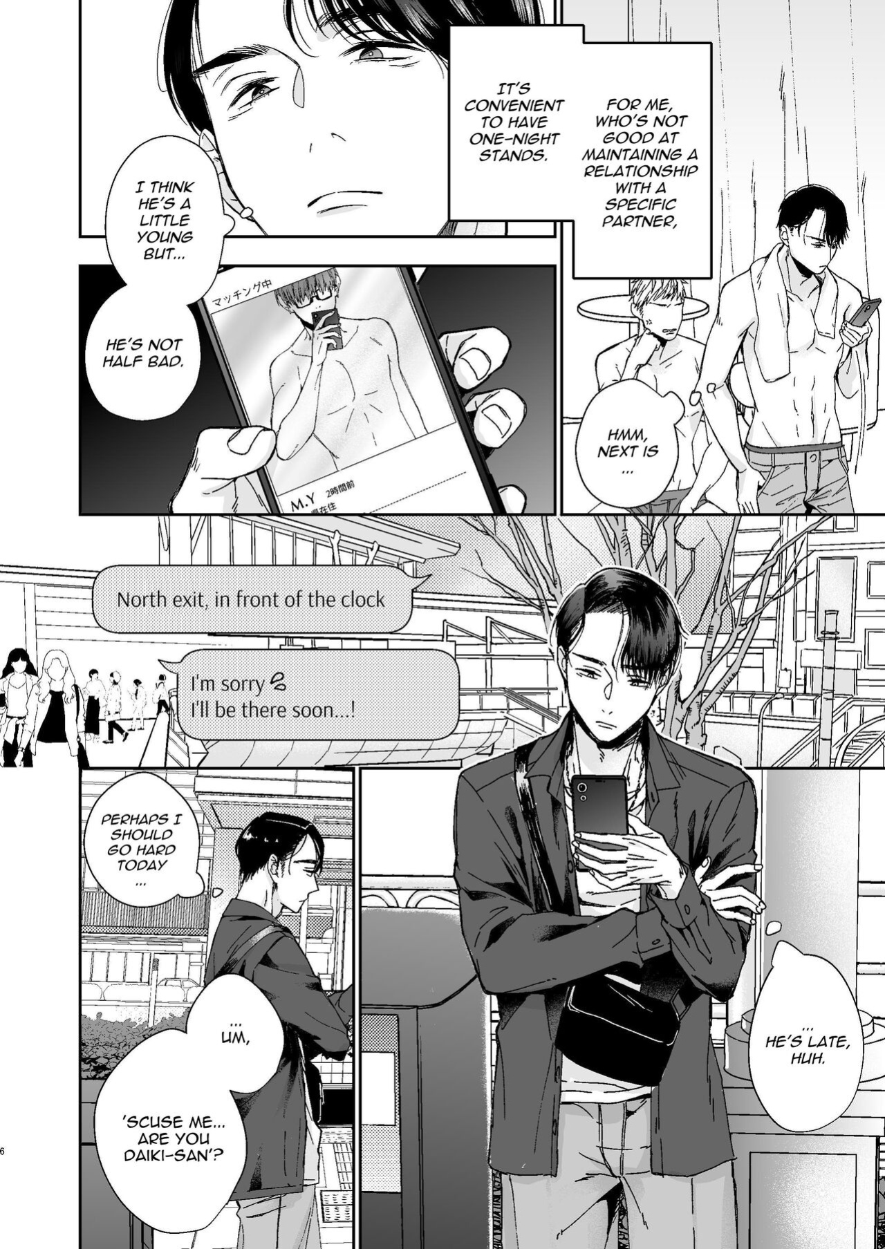 [Kamaboko Teishoku (Kyomu-chan)] No way a Playboy Teacher like me could get Sexually Disciplined and Femcorrupted by my Student!