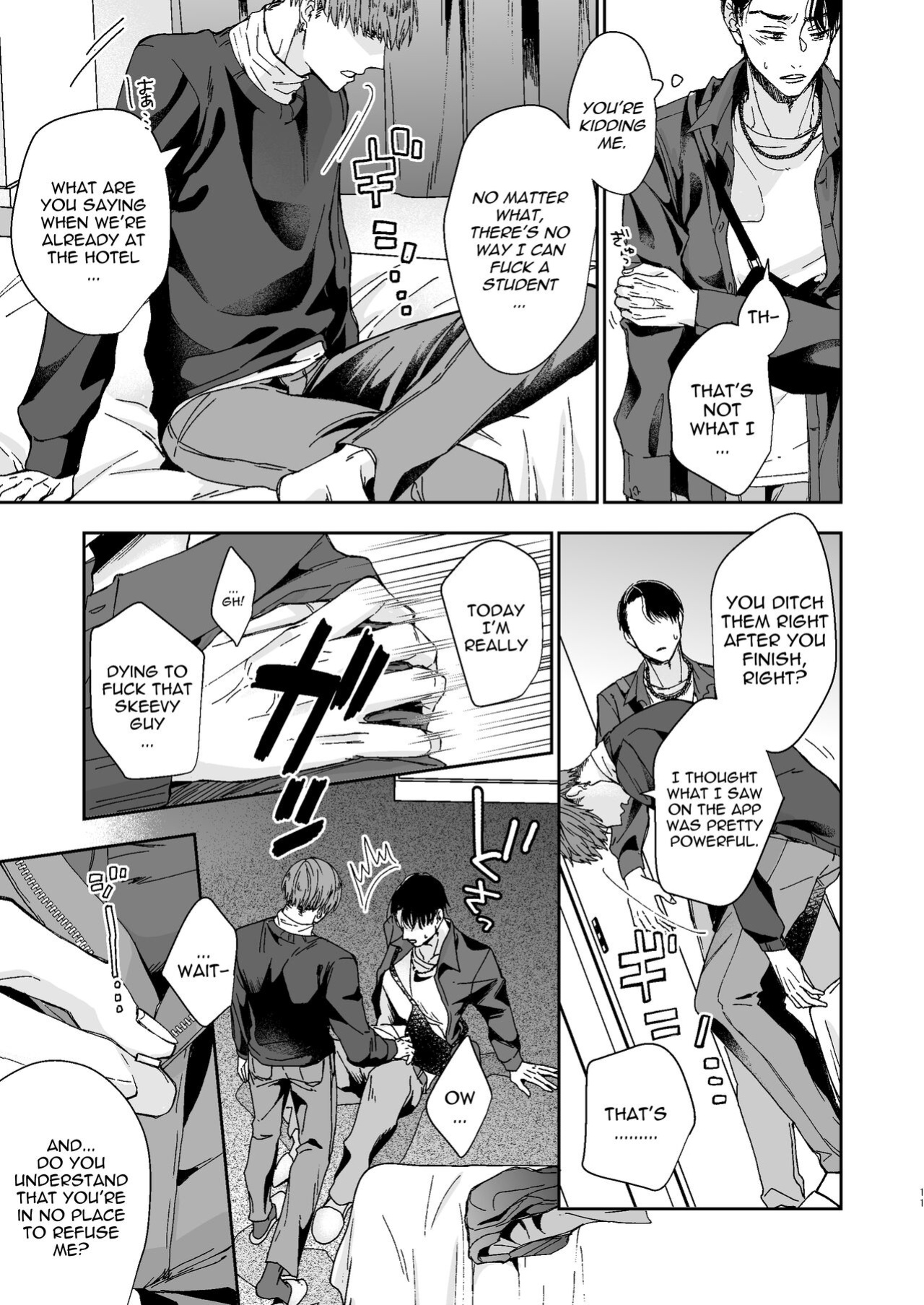 [Kamaboko Teishoku (Kyomu-chan)] No way a Playboy Teacher like me could get Sexually Disciplined and Femcorrupted by my Student!