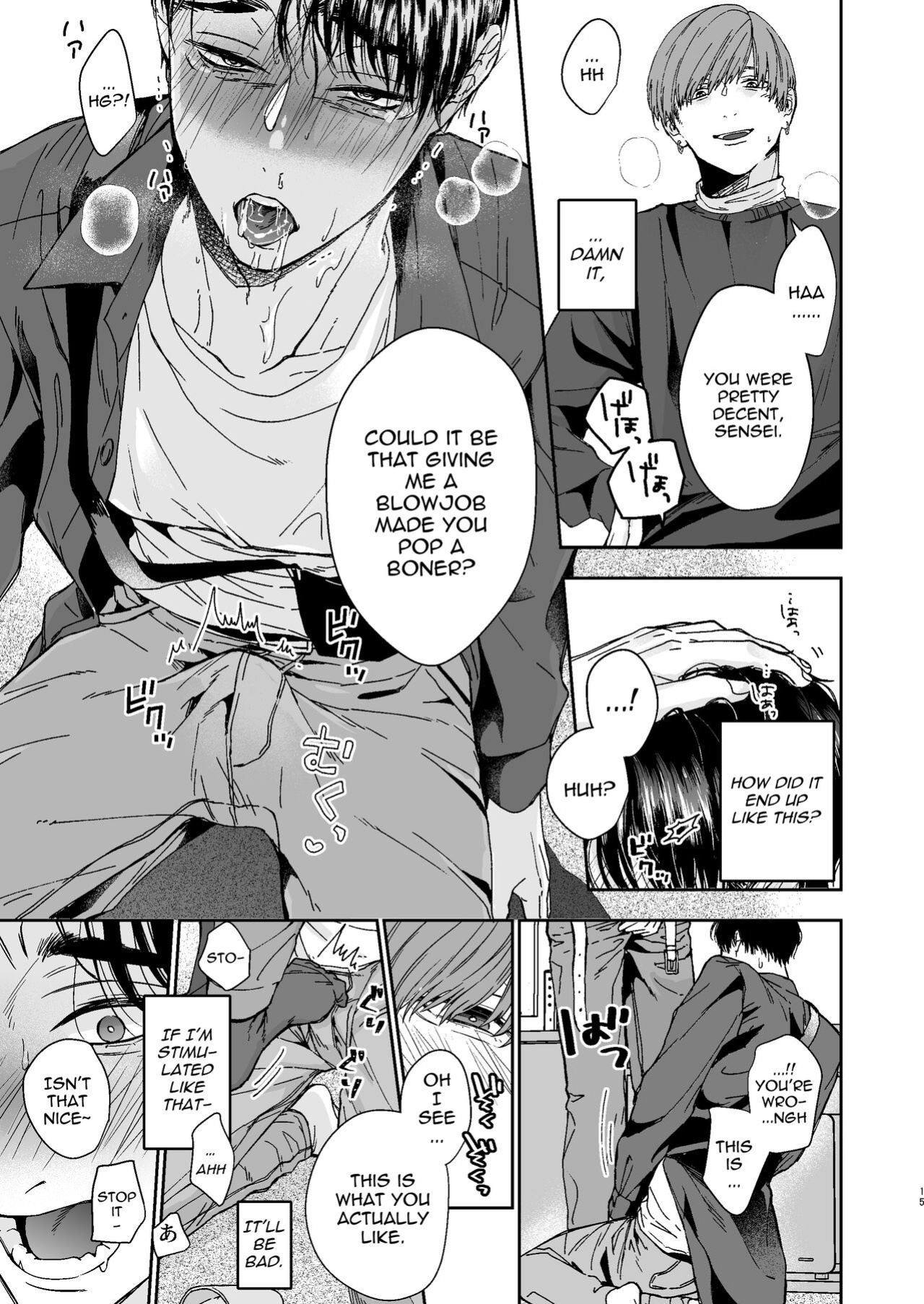 [Kamaboko Teishoku (Kyomu-chan)] No way a Playboy Teacher like me could get Sexually Disciplined and Femcorrupted by my Student!