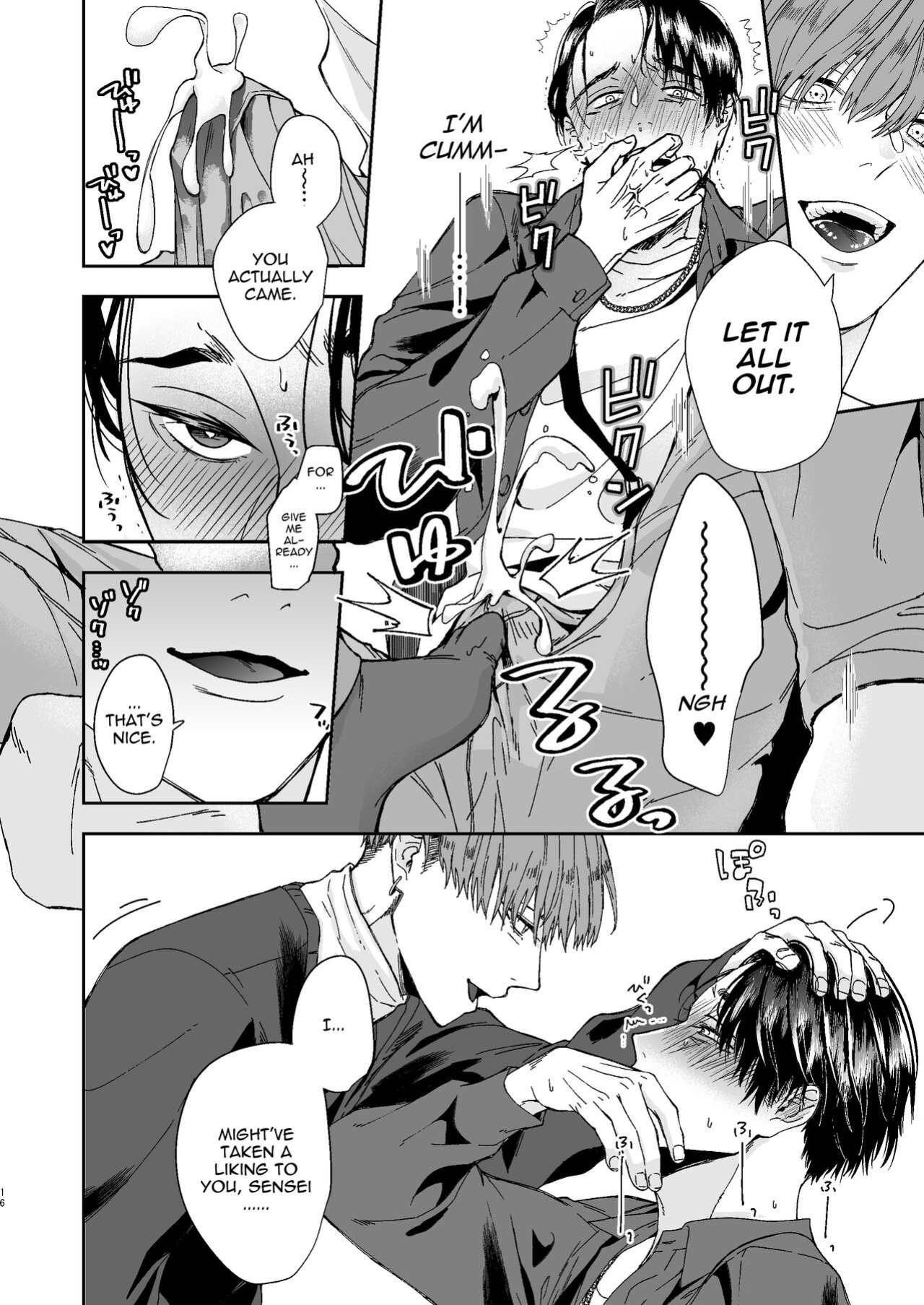 [Kamaboko Teishoku (Kyomu-chan)] No way a Playboy Teacher like me could get Sexually Disciplined and Femcorrupted by my Student!