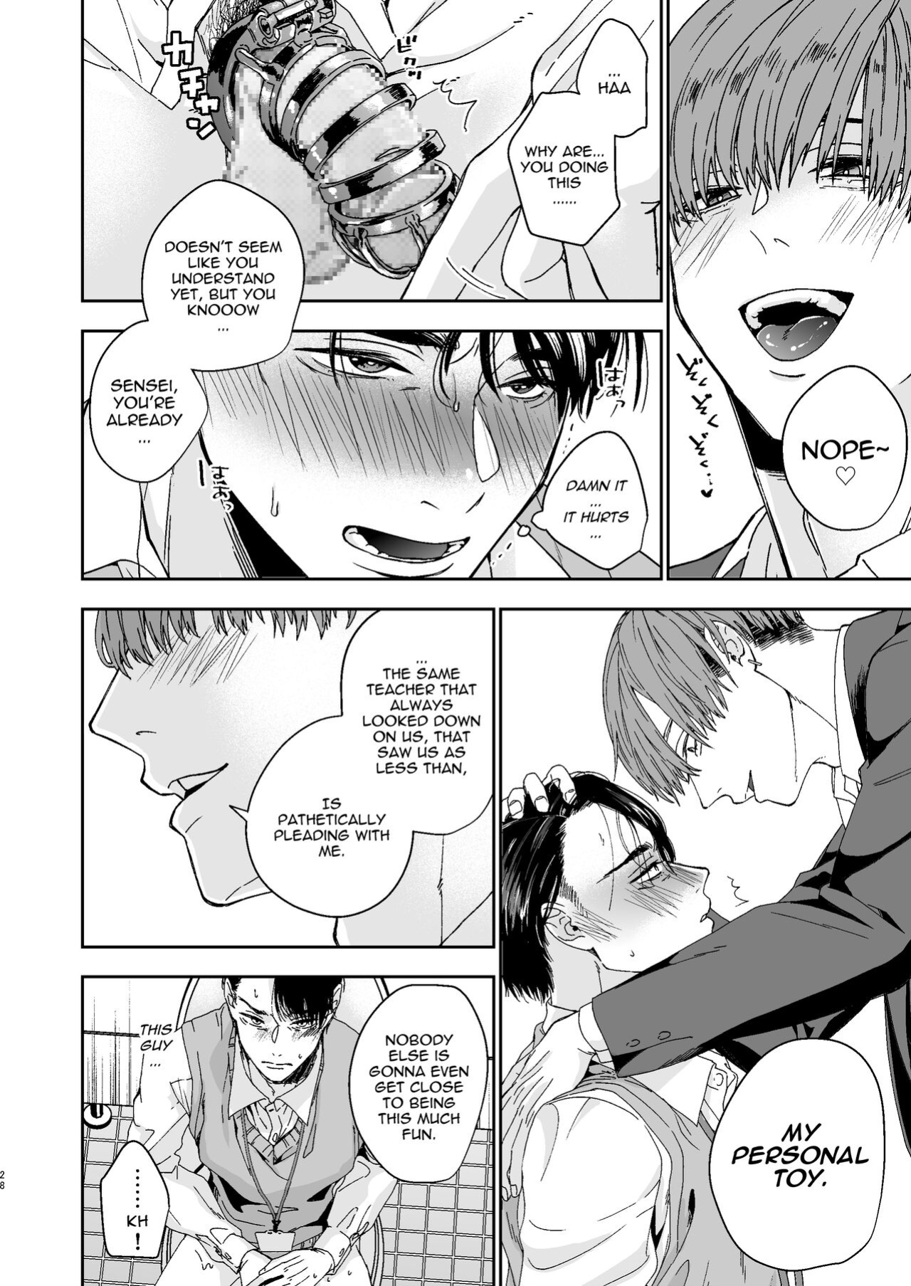 [Kamaboko Teishoku (Kyomu-chan)] No way a Playboy Teacher like me could get Sexually Disciplined and Femcorrupted by my Student!