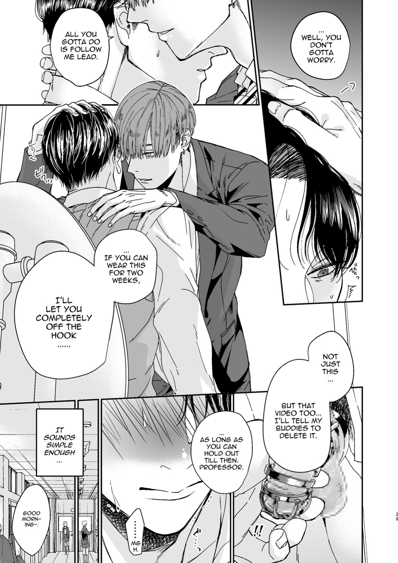 [Kamaboko Teishoku (Kyomu-chan)] No way a Playboy Teacher like me could get Sexually Disciplined and Femcorrupted by my Student!