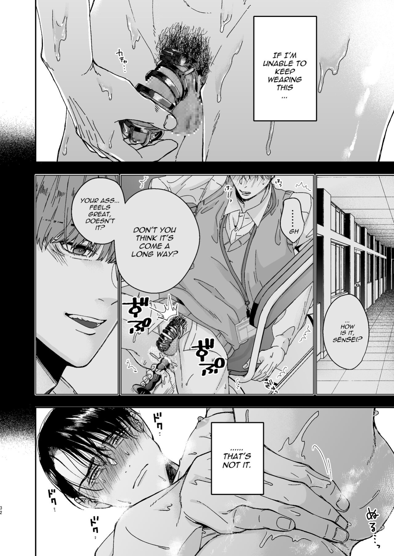 [Kamaboko Teishoku (Kyomu-chan)] No way a Playboy Teacher like me could get Sexually Disciplined and Femcorrupted by my Student!
