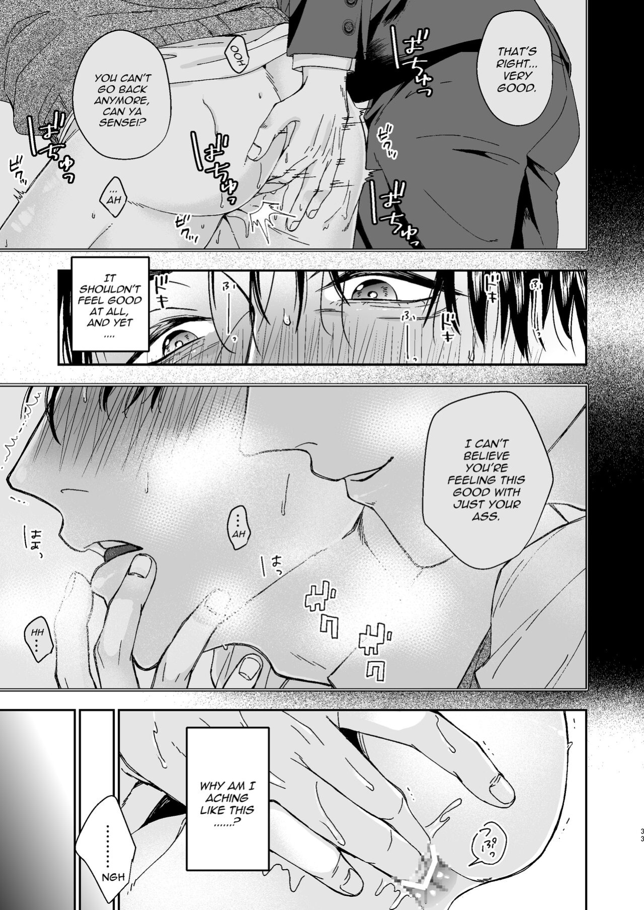 [Kamaboko Teishoku (Kyomu-chan)] No way a Playboy Teacher like me could get Sexually Disciplined and Femcorrupted by my Student!