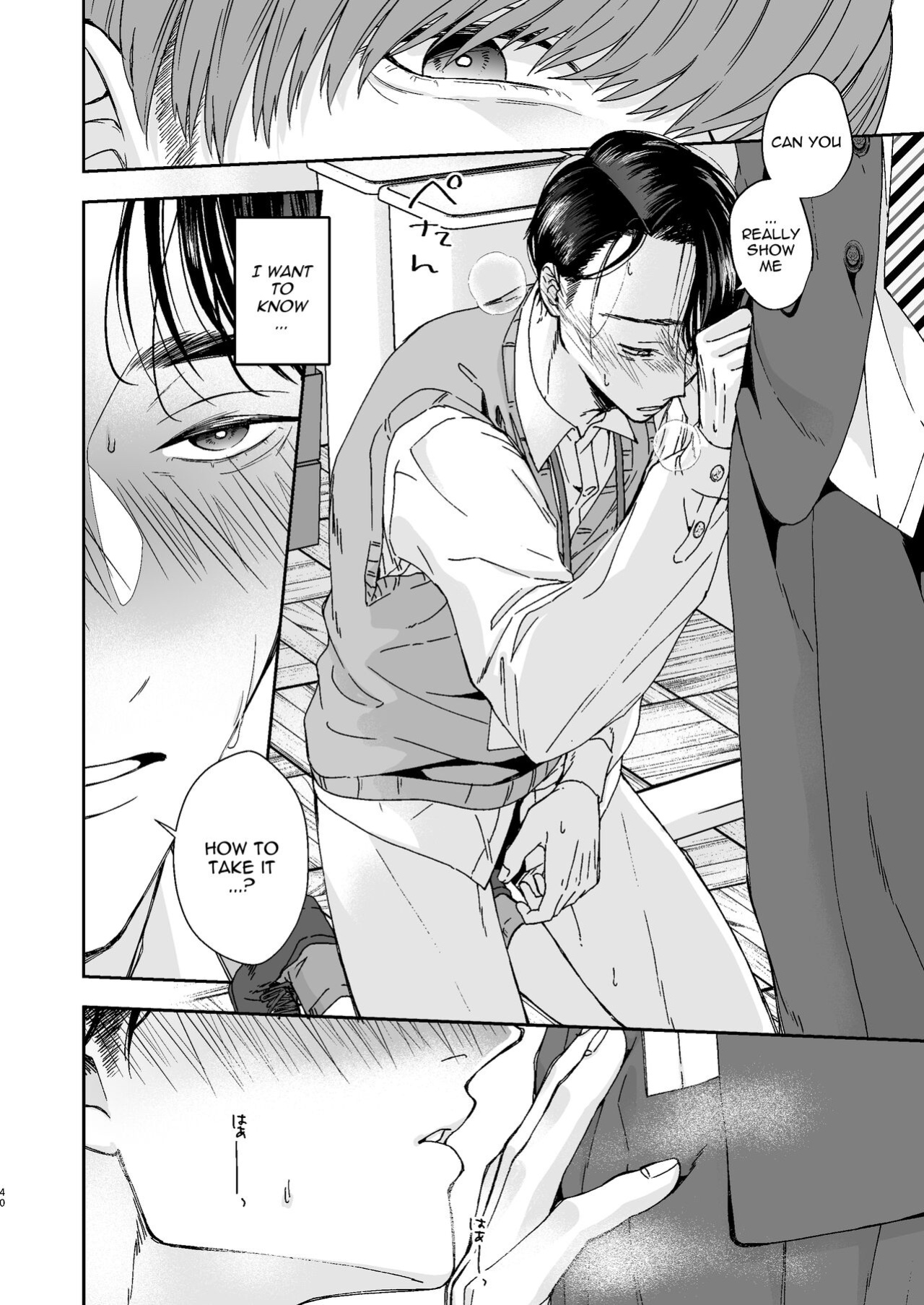[Kamaboko Teishoku (Kyomu-chan)] No way a Playboy Teacher like me could get Sexually Disciplined and Femcorrupted by my Student!