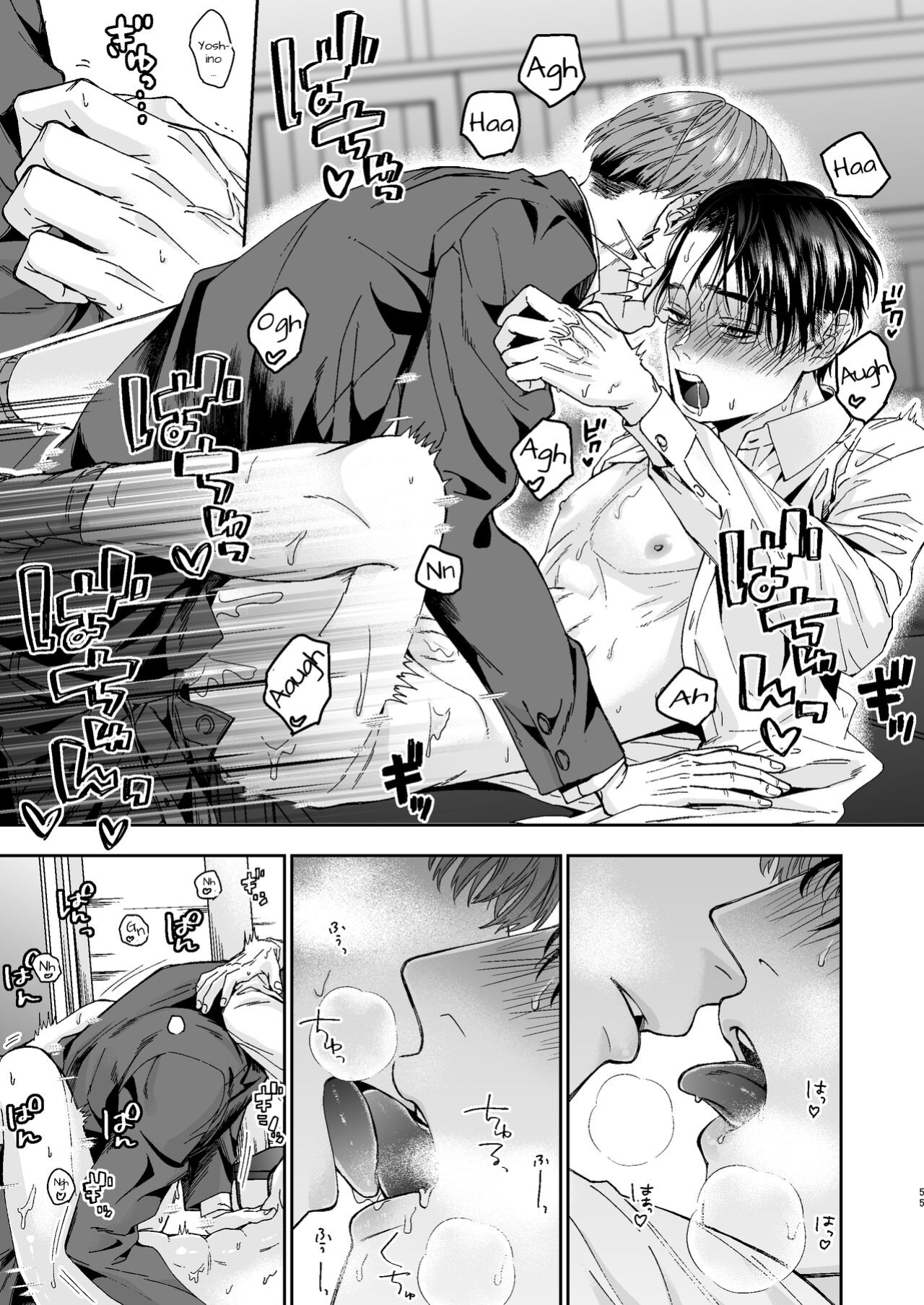 [Kamaboko Teishoku (Kyomu-chan)] No way a Playboy Teacher like me could get Sexually Disciplined and Femcorrupted by my Student!