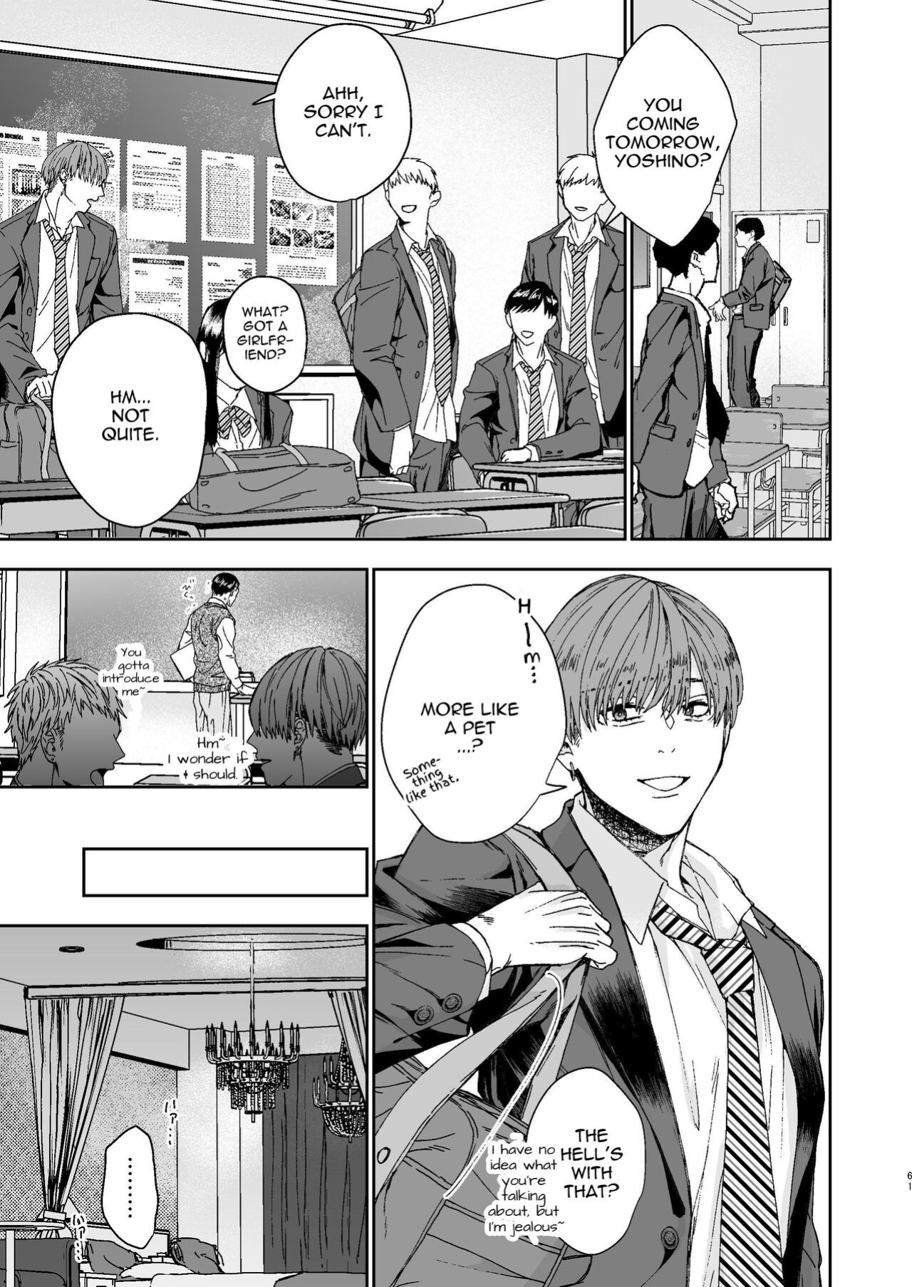 [Kamaboko Teishoku (Kyomu-chan)] No way a Playboy Teacher like me could get Sexually Disciplined and Femcorrupted by my Student!
