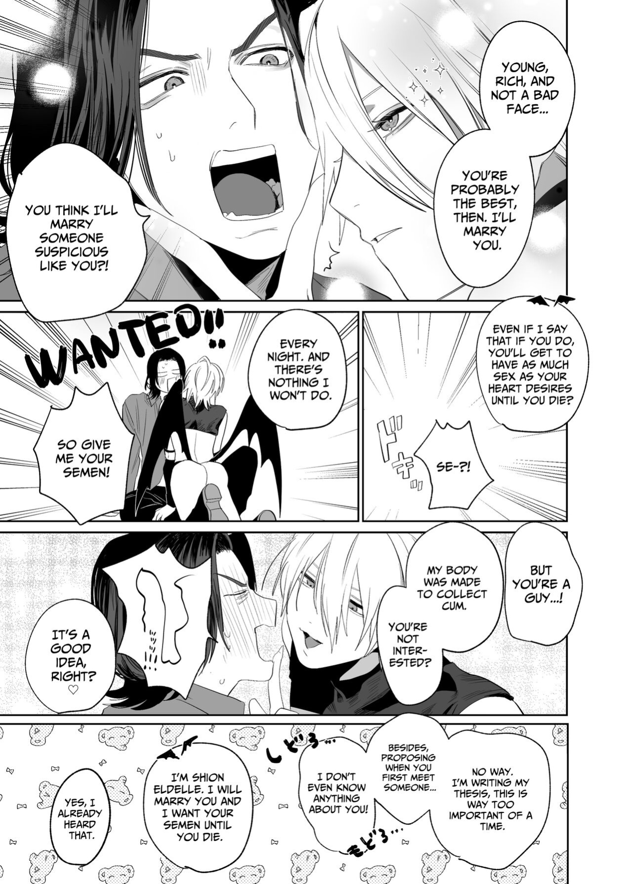 [10 Hour Sleep (nocori)] Proposal!! Succubus-kun