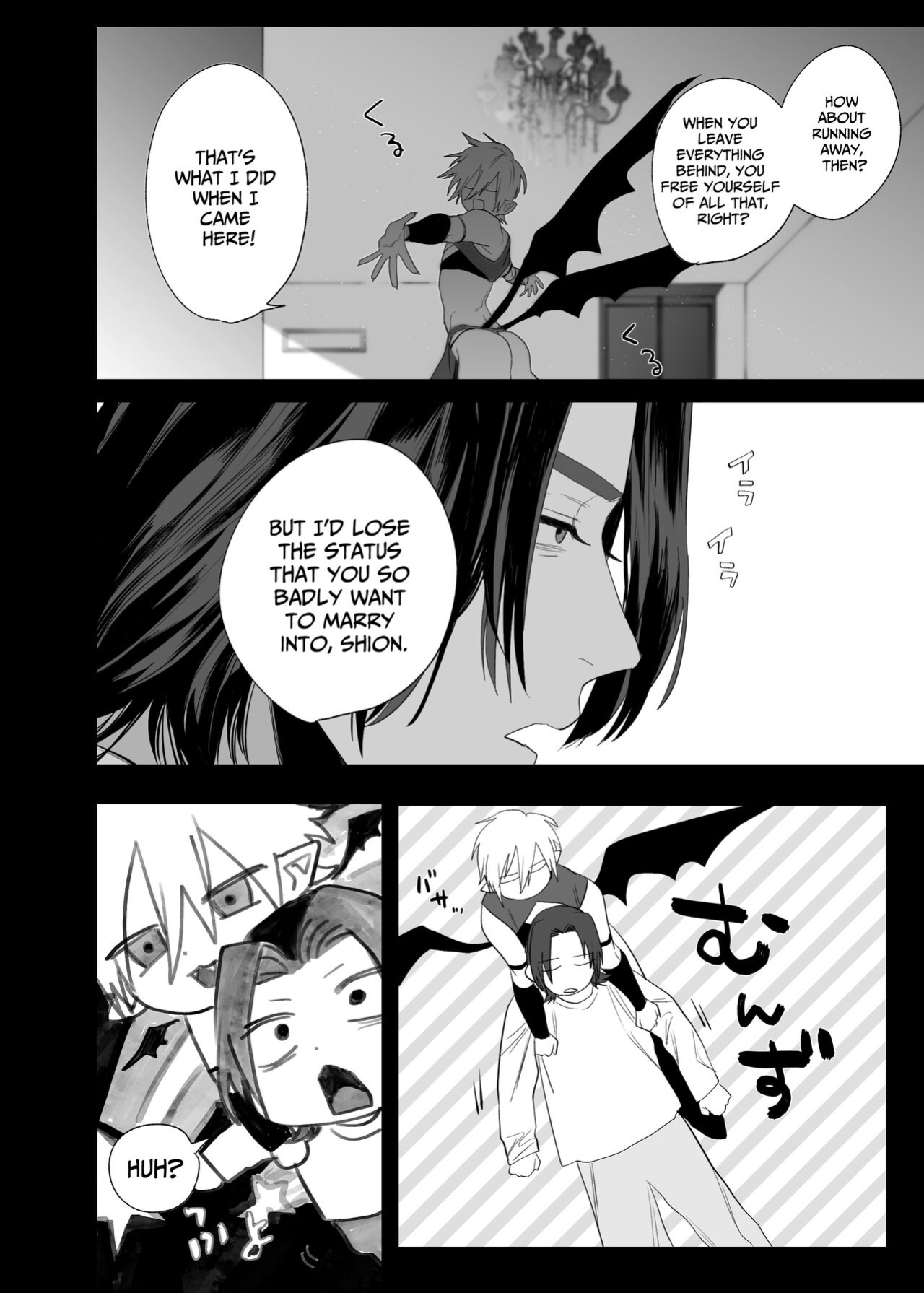 [10 Hour Sleep (nocori)] Proposal!! Succubus-kun