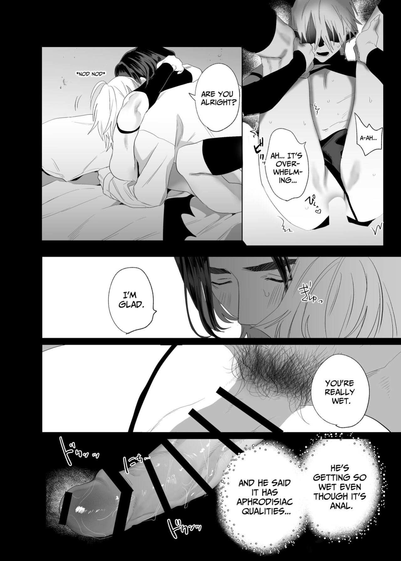[10 Hour Sleep (nocori)] Proposal!! Succubus-kun