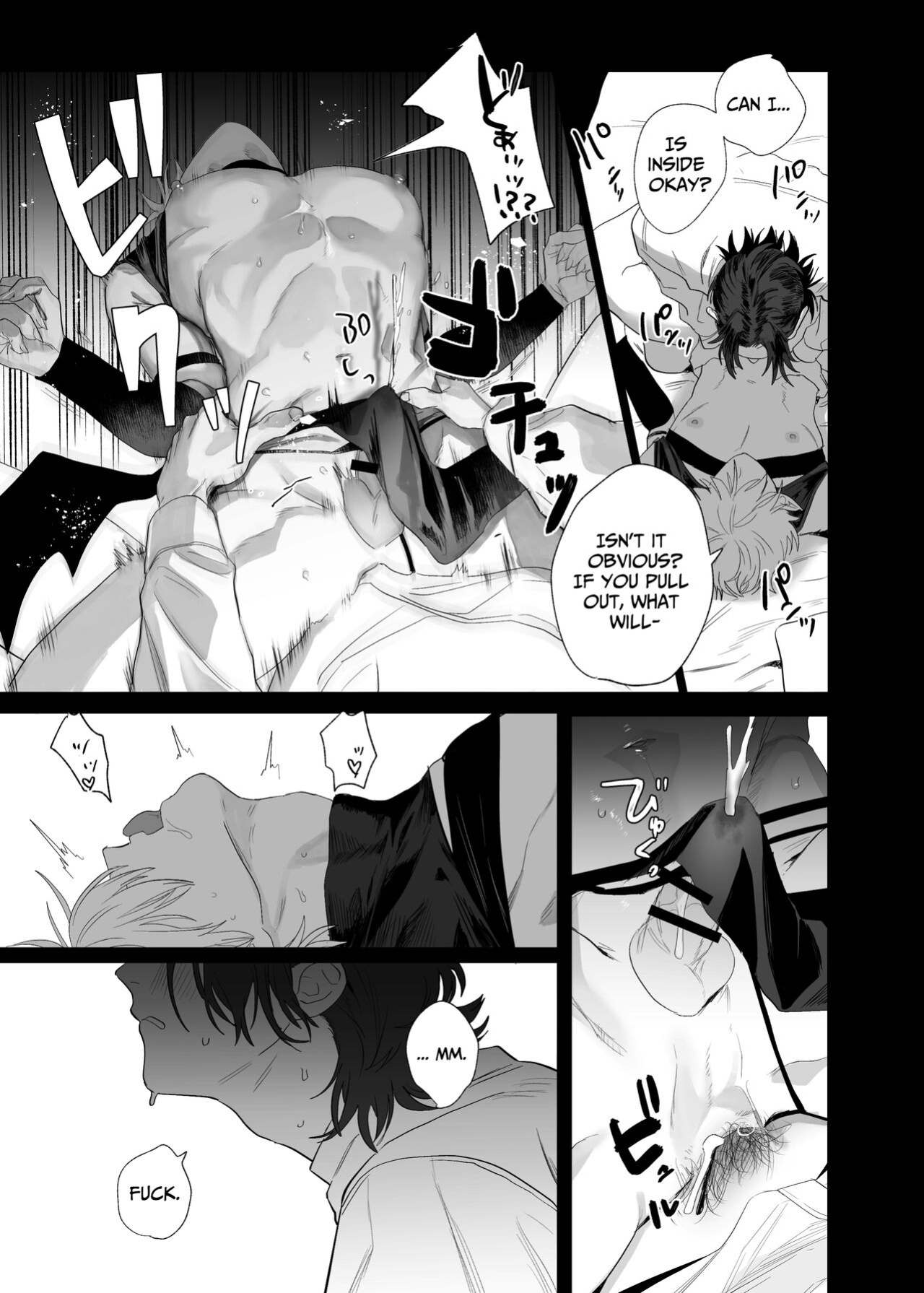[10 Hour Sleep (nocori)] Proposal!! Succubus-kun