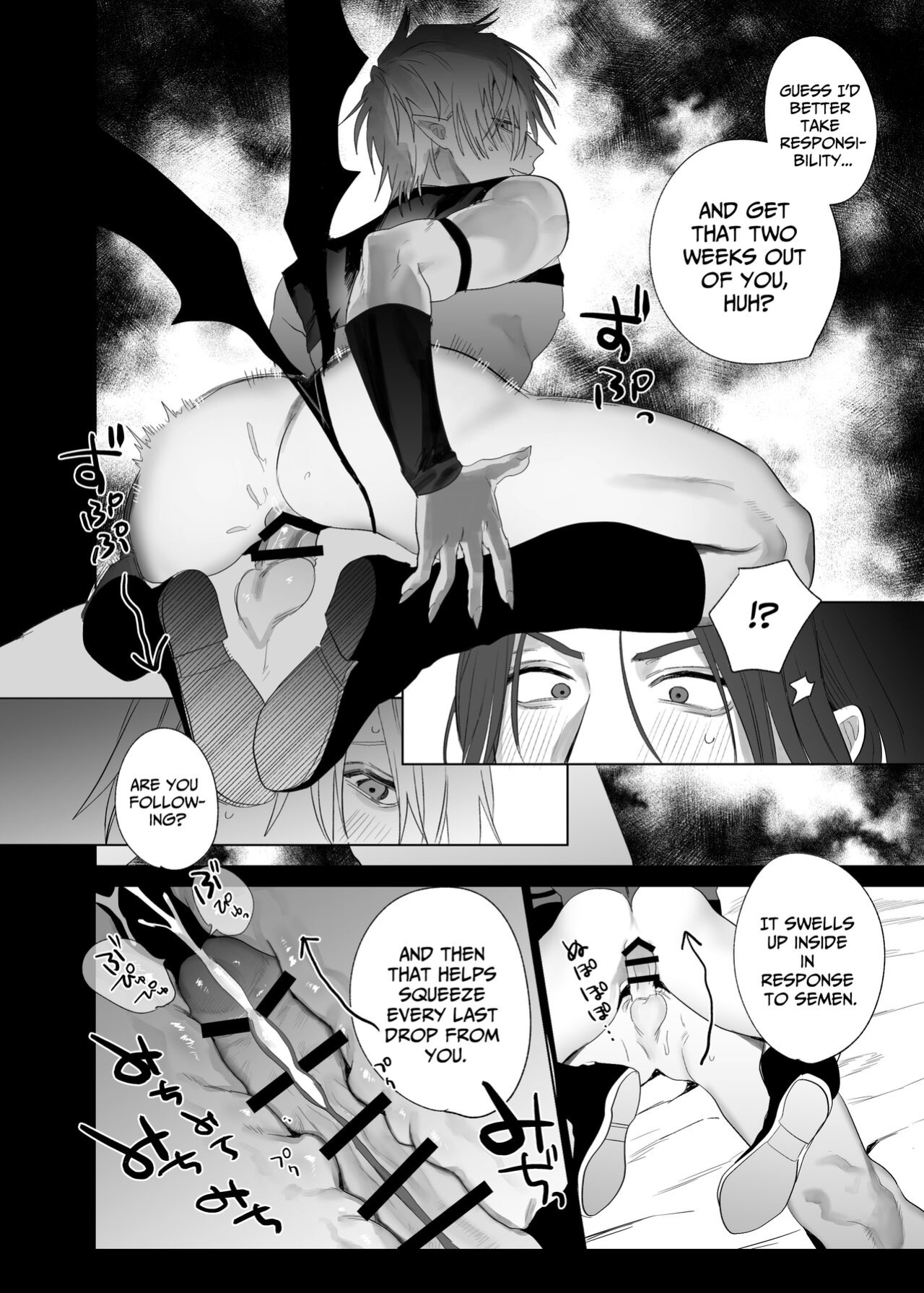 [10 Hour Sleep (nocori)] Proposal!! Succubus-kun