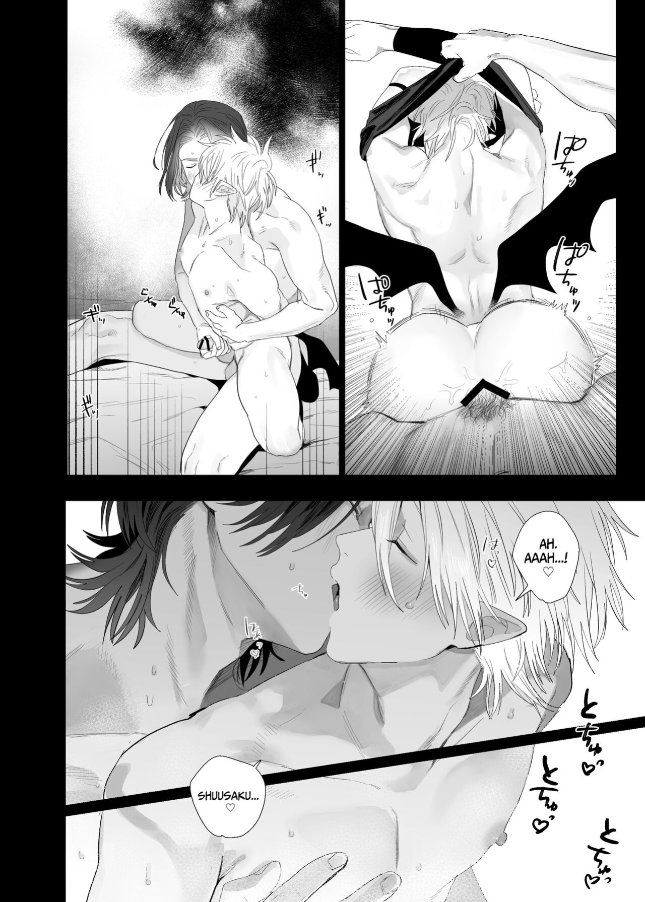 [10 Hour Sleep (nocori)] Proposal!! Succubus-kun