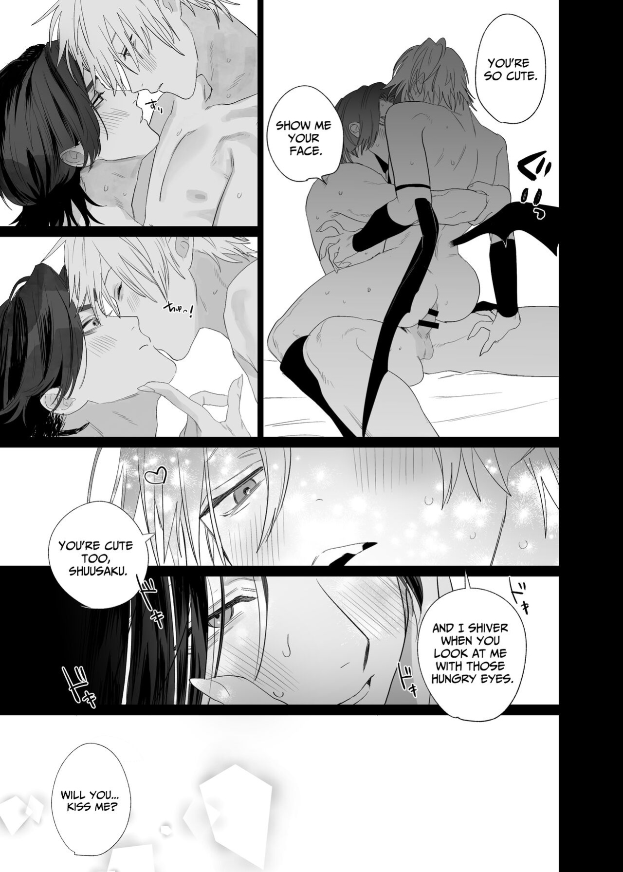 [10 Hour Sleep (nocori)] Proposal!! Succubus-kun