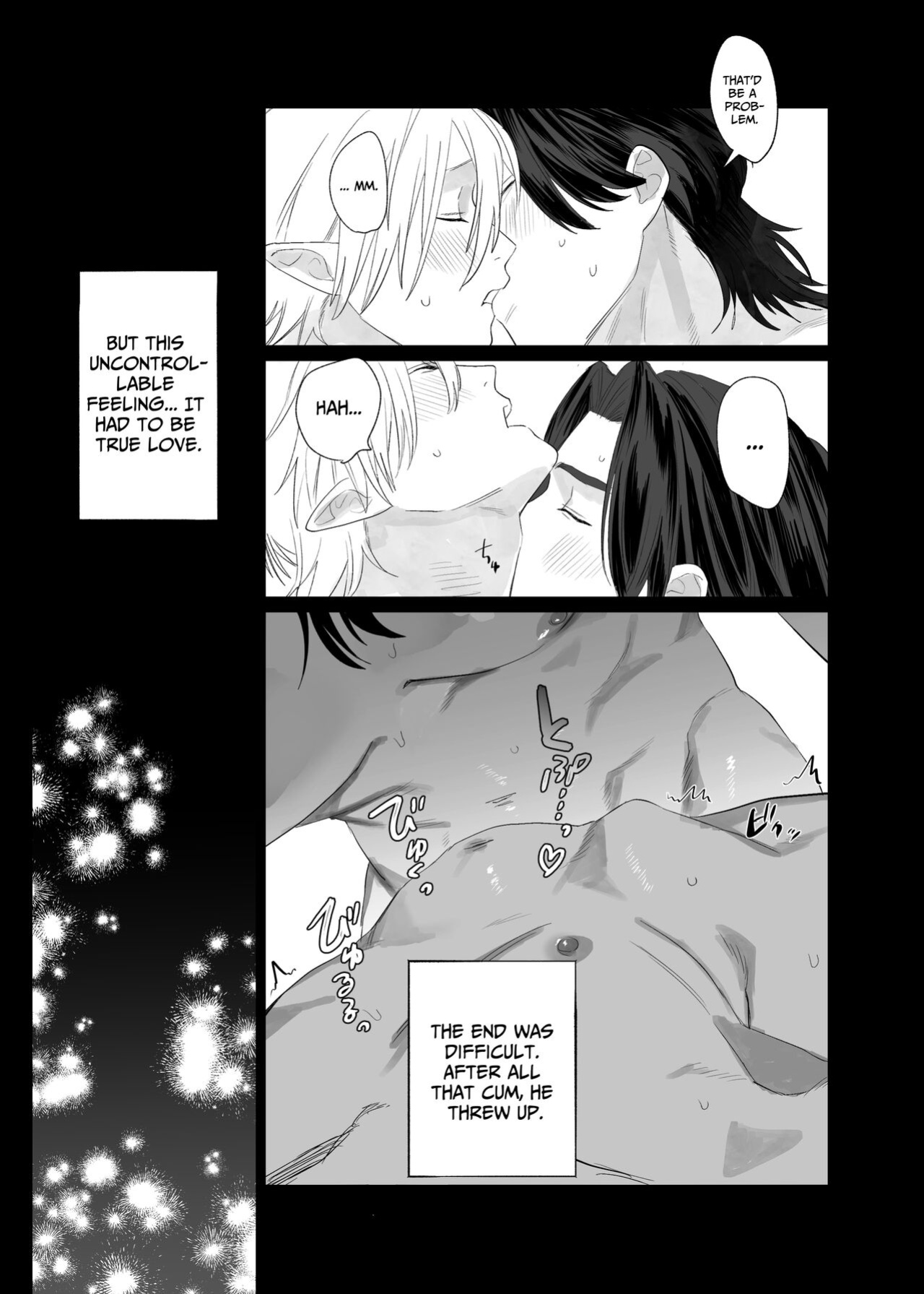 [10 Hour Sleep (nocori)] Proposal!! Succubus-kun