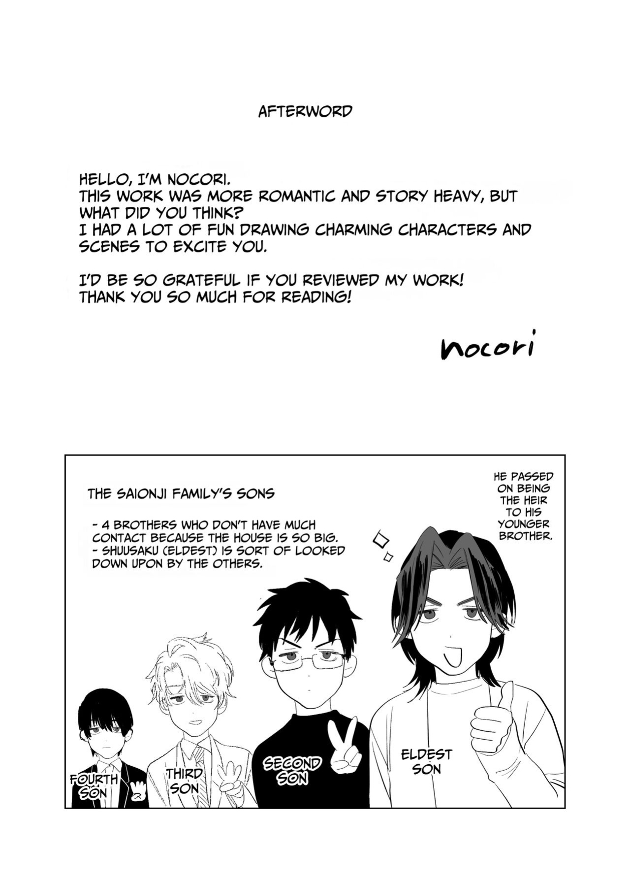 [10 Hour Sleep (nocori)] Proposal!! Succubus-kun