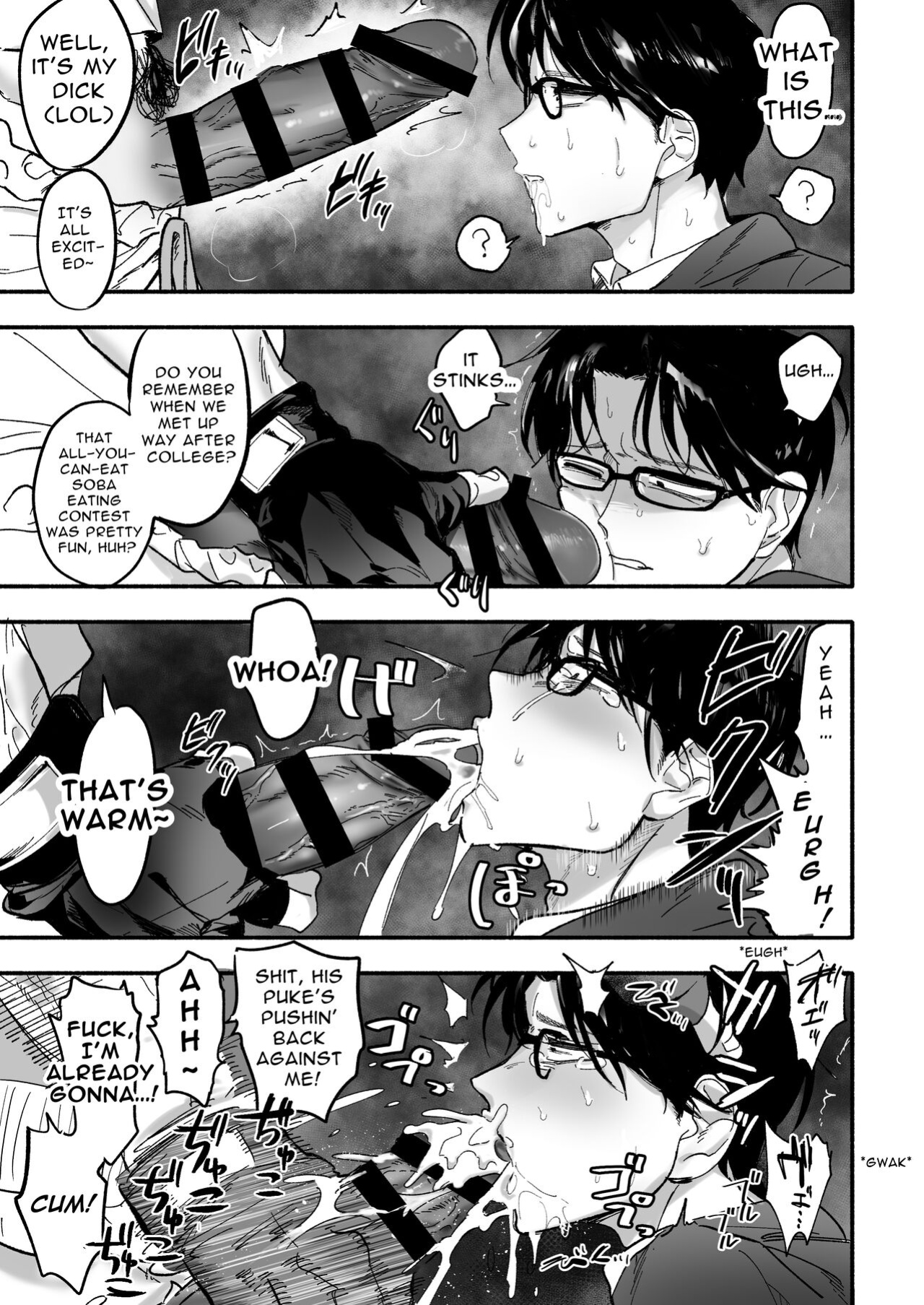 [Peroi Nuru] A Penchant for Puke
