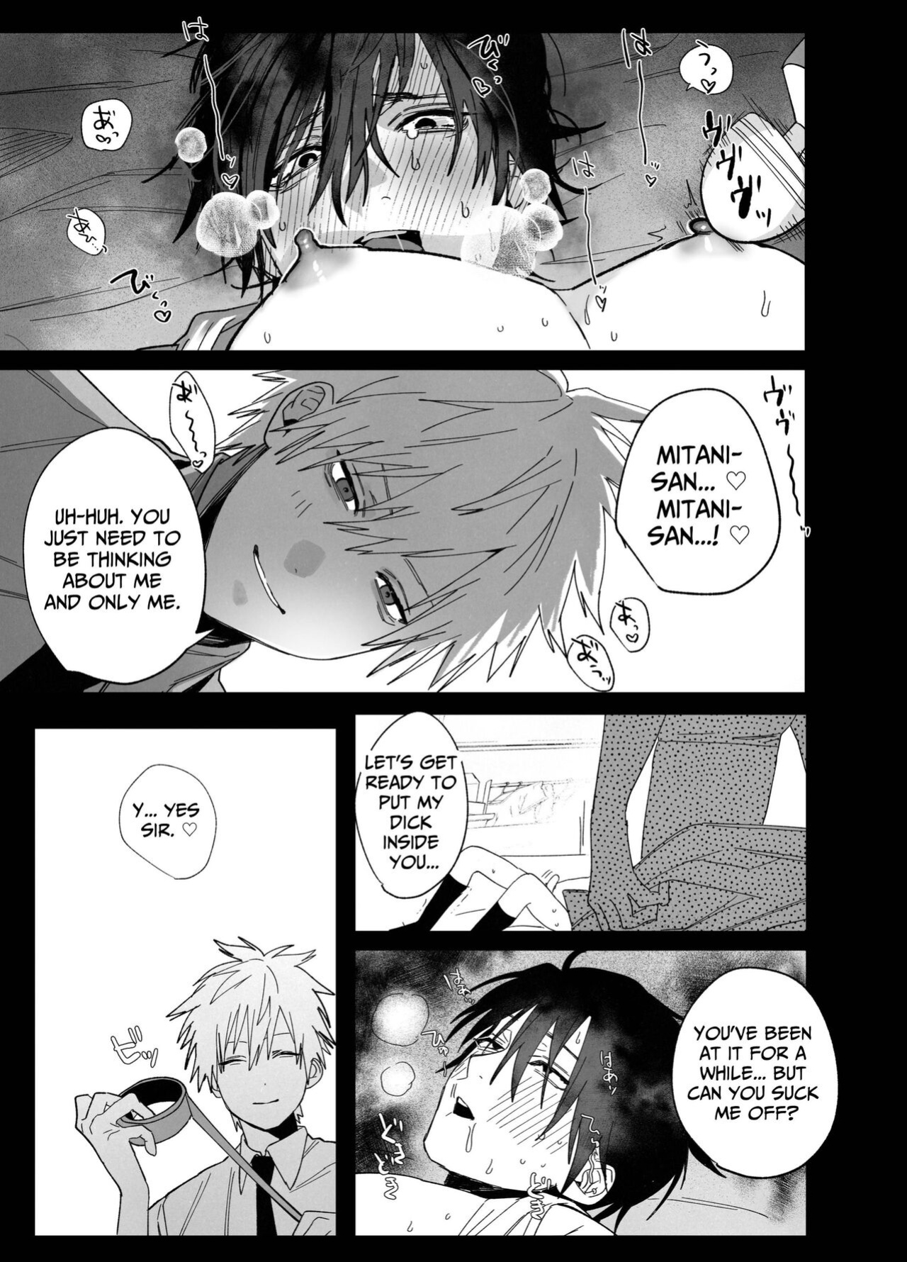 [10 Hour Sleep (nocori)] The Handsome Salesman At Work Is An Ideal Master 3