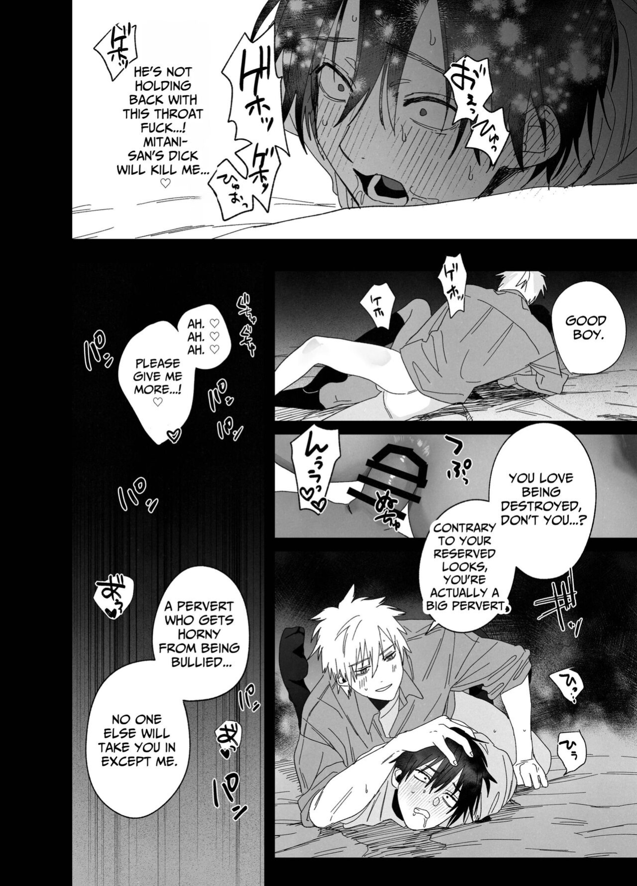 [10 Hour Sleep (nocori)] The Handsome Salesman At Work Is An Ideal Master 3
