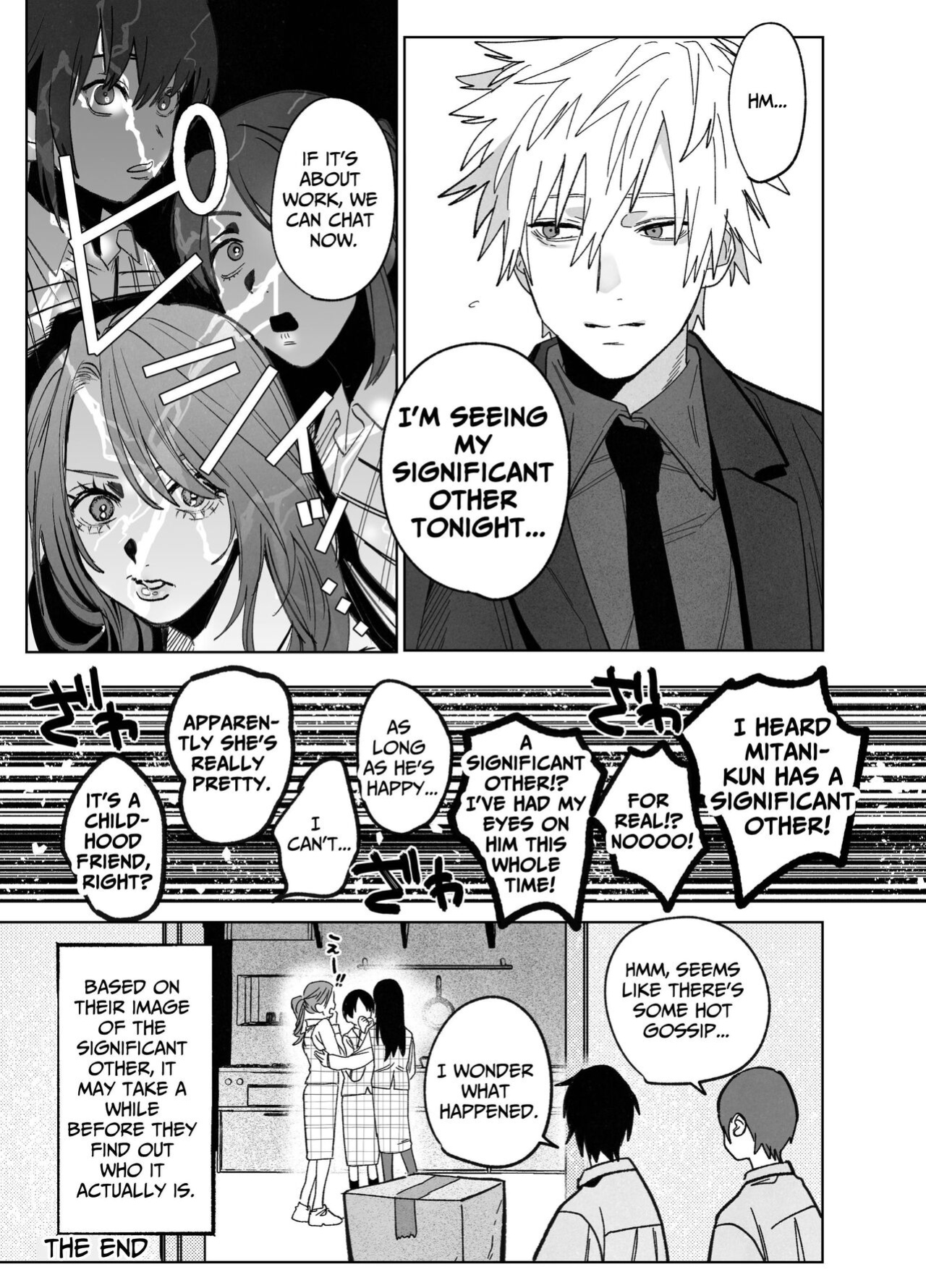 [10 Hour Sleep (nocori)] The Handsome Salesman At Work Is An Ideal Master 3