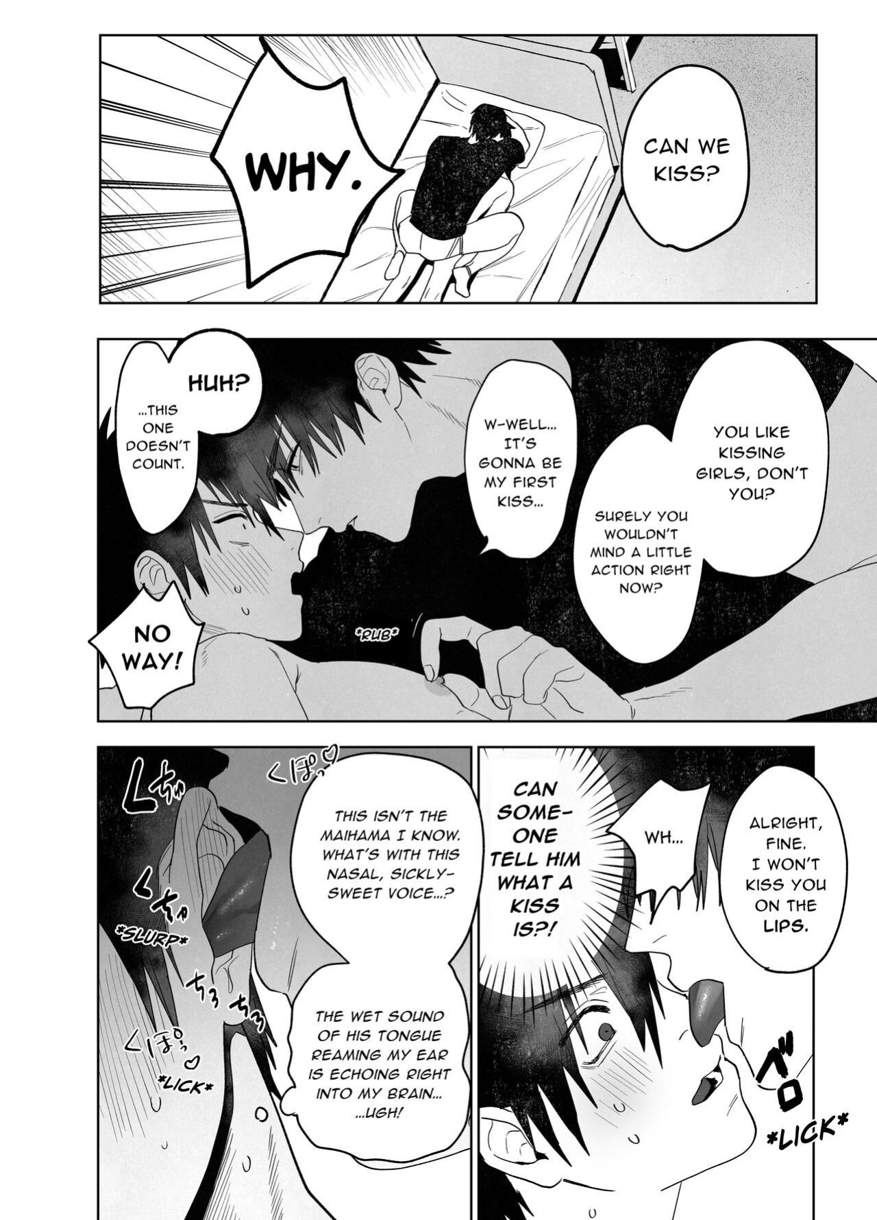 [10 Hour Sleep (nocori)] Illicit Bromance 1