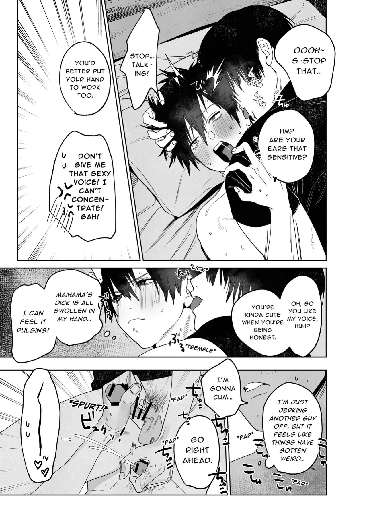 [10 Hour Sleep (nocori)] Illicit Bromance 1