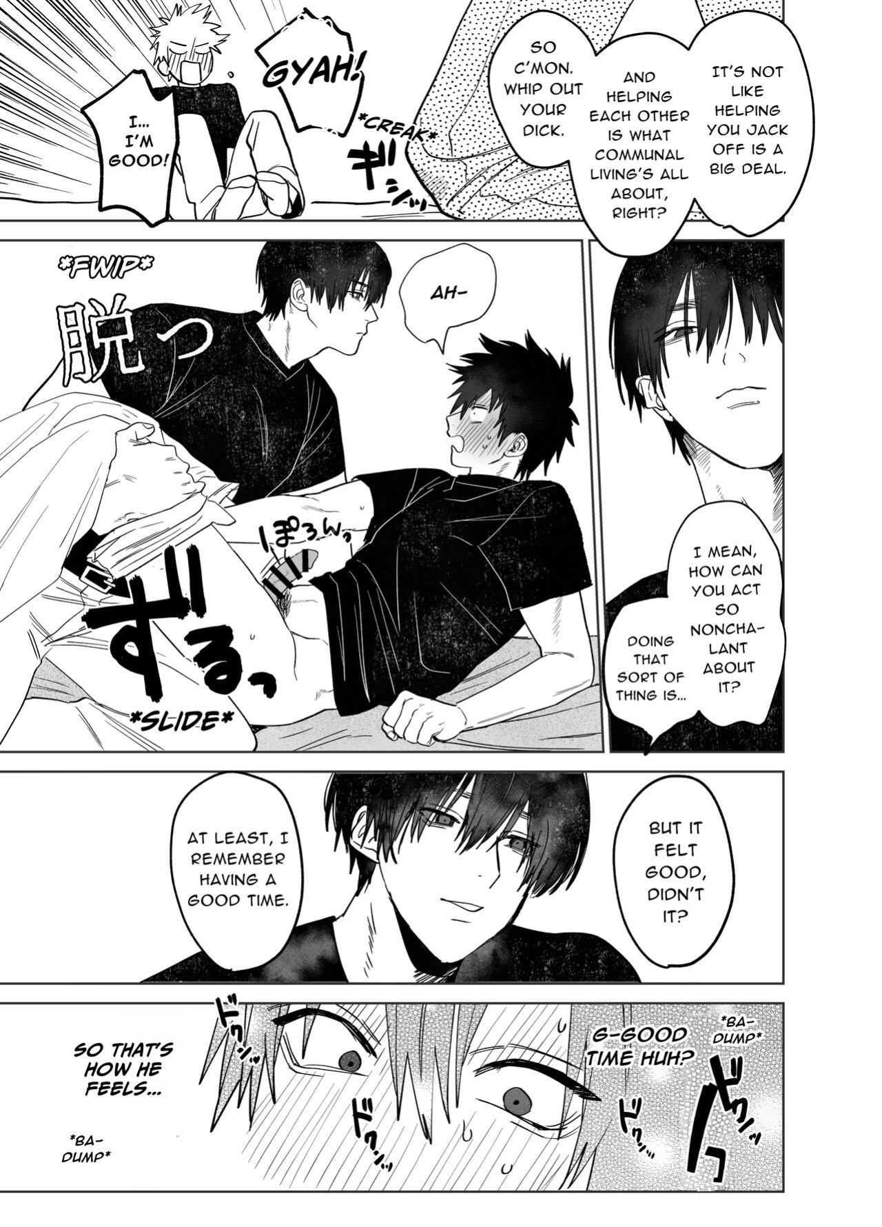[10 Hour Sleep (nocori)] Illicit Bromance 1